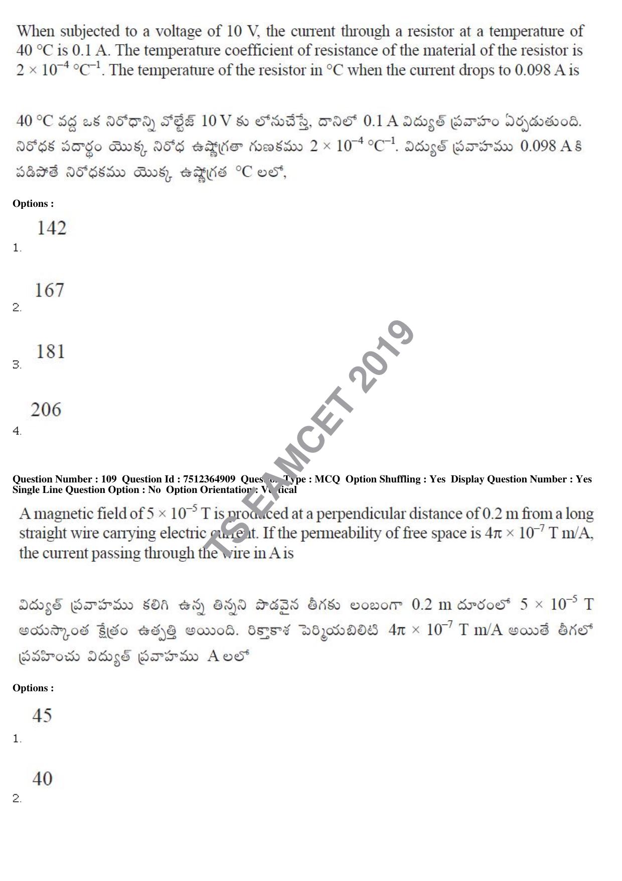 TS EAMCET 2019 Engineering Question Paper with Key (4 May 2019 Afternoon) - Page 82