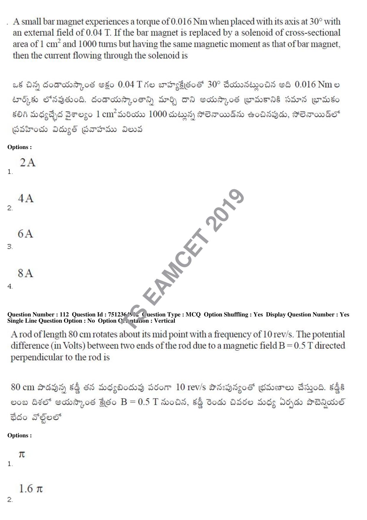 TS EAMCET 2019 Engineering Question Paper with Key (4 May 2019 Afternoon) - Page 84