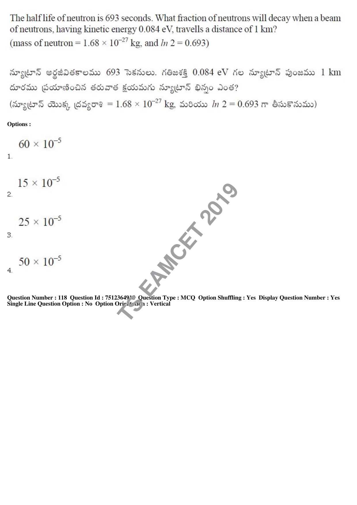 TS EAMCET 2019 Engineering Question Paper with Key (4 May 2019 Afternoon) - Page 88