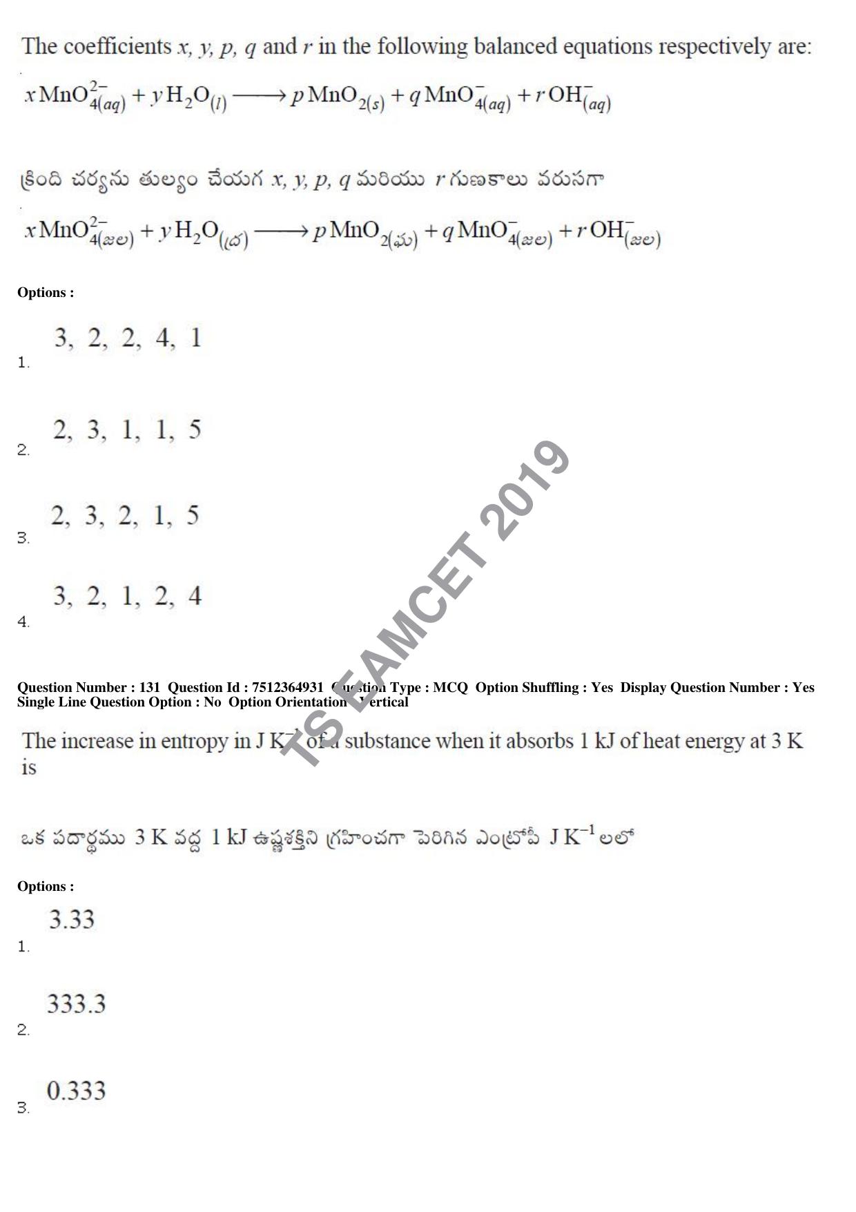 TS EAMCET 2019 Engineering Question Paper with Key (4 May 2019 Afternoon) - Page 98