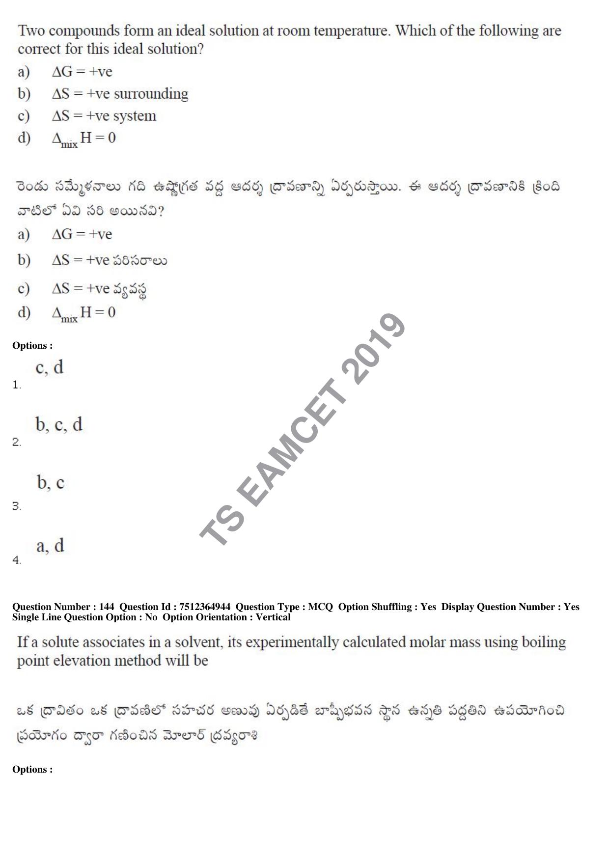 TS EAMCET 2019 Engineering Question Paper with Key (4 May 2019 Afternoon) - Page 107