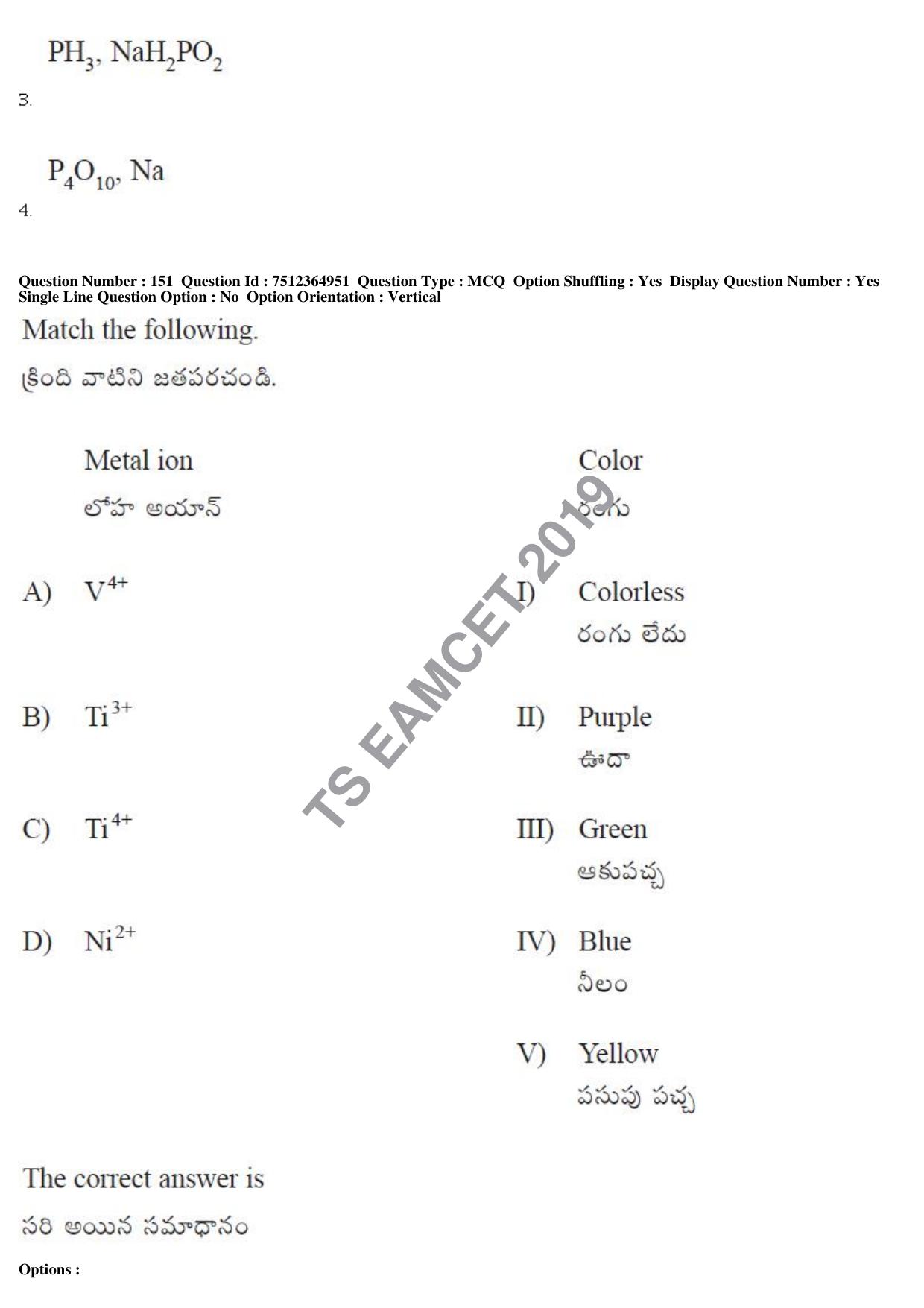 TS EAMCET 2019 Engineering Question Paper with Key (4 May 2019 Afternoon) - Page 112