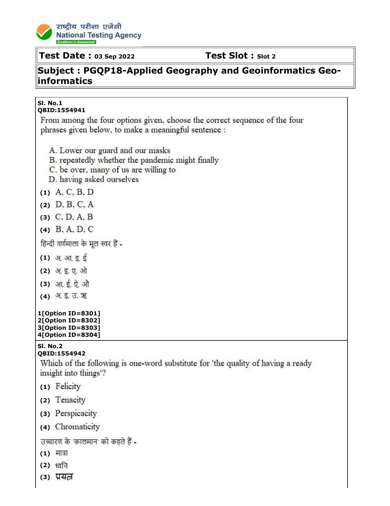 CUET (PG) 2022: PGQP-18 Applied Geography and Geoinformatics Geo-informatics (3-09-2022) Question Paper - Page 1