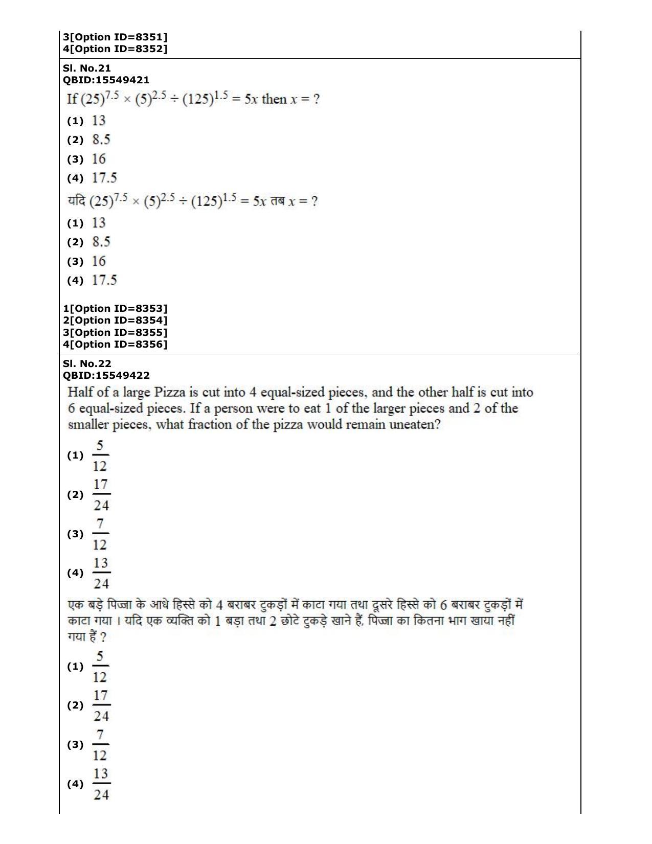 CUET (PG) 2022: PGQP-18 Applied Geography and Geoinformatics Geo-informatics (3-09-2022) Question Paper - Page 13