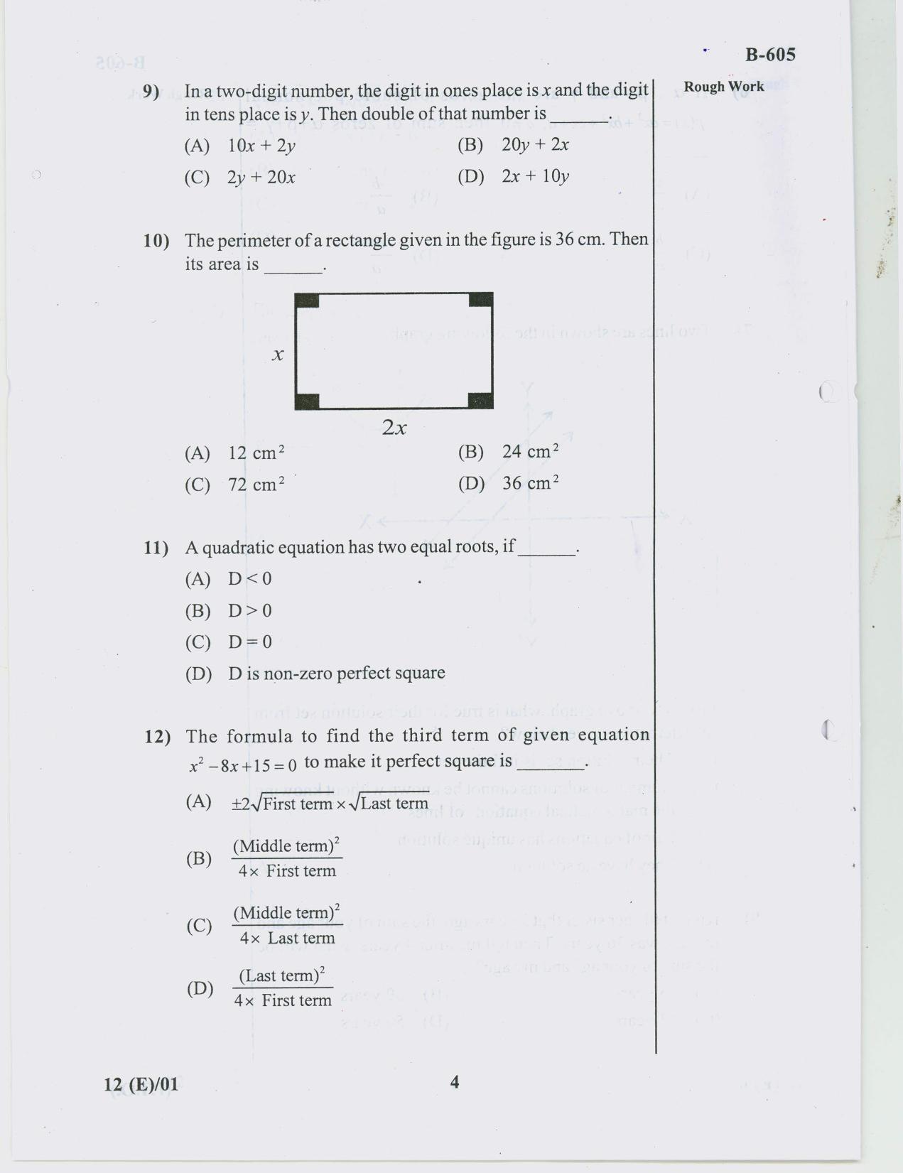 Gujarat Board Class 10th Question Paper 2018 - 12 Maths( 10th ENG MED) - Page 4