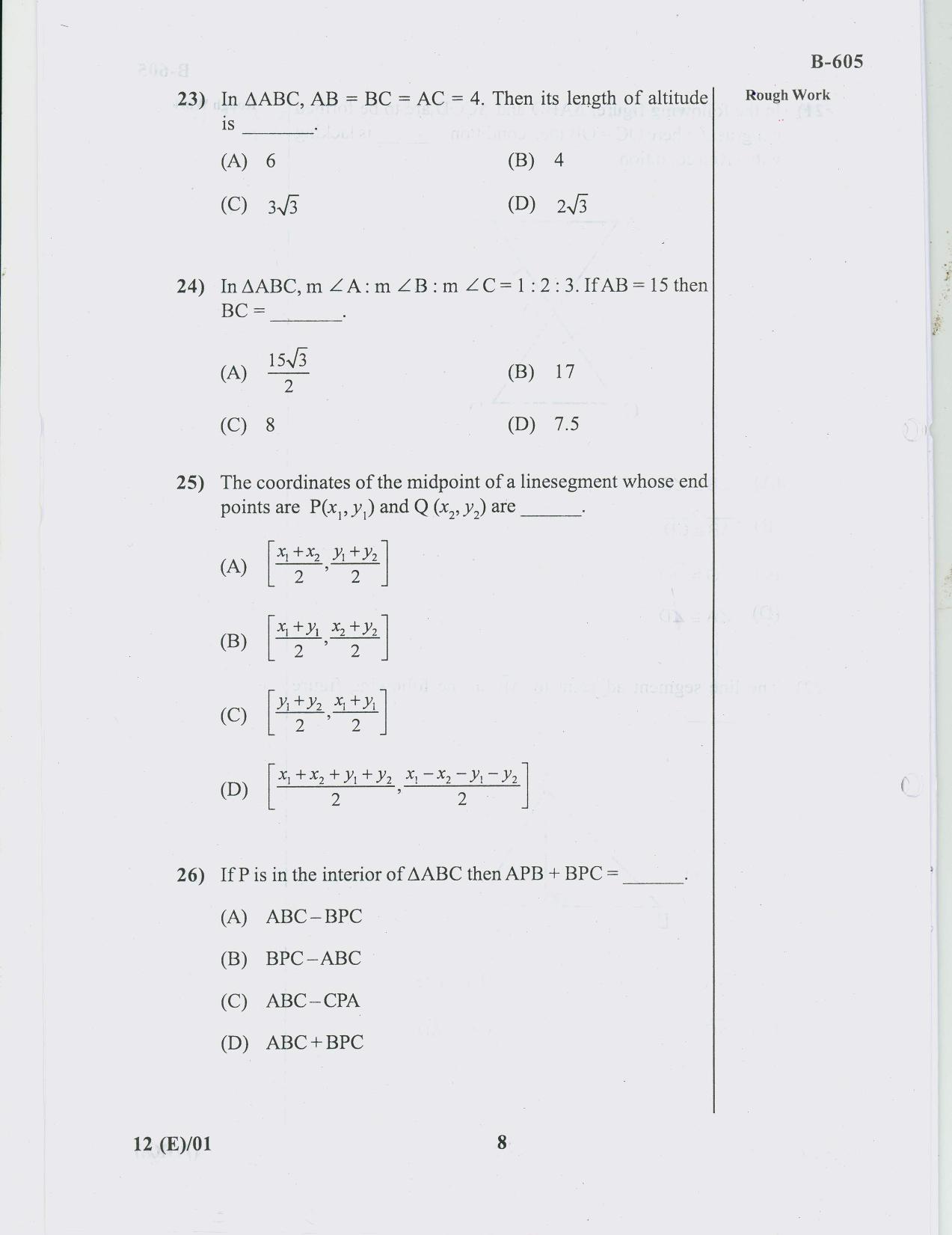 Gujarat Board Class 10th Question Paper 2018 - 12 Maths( 10th ENG MED) - Page 8