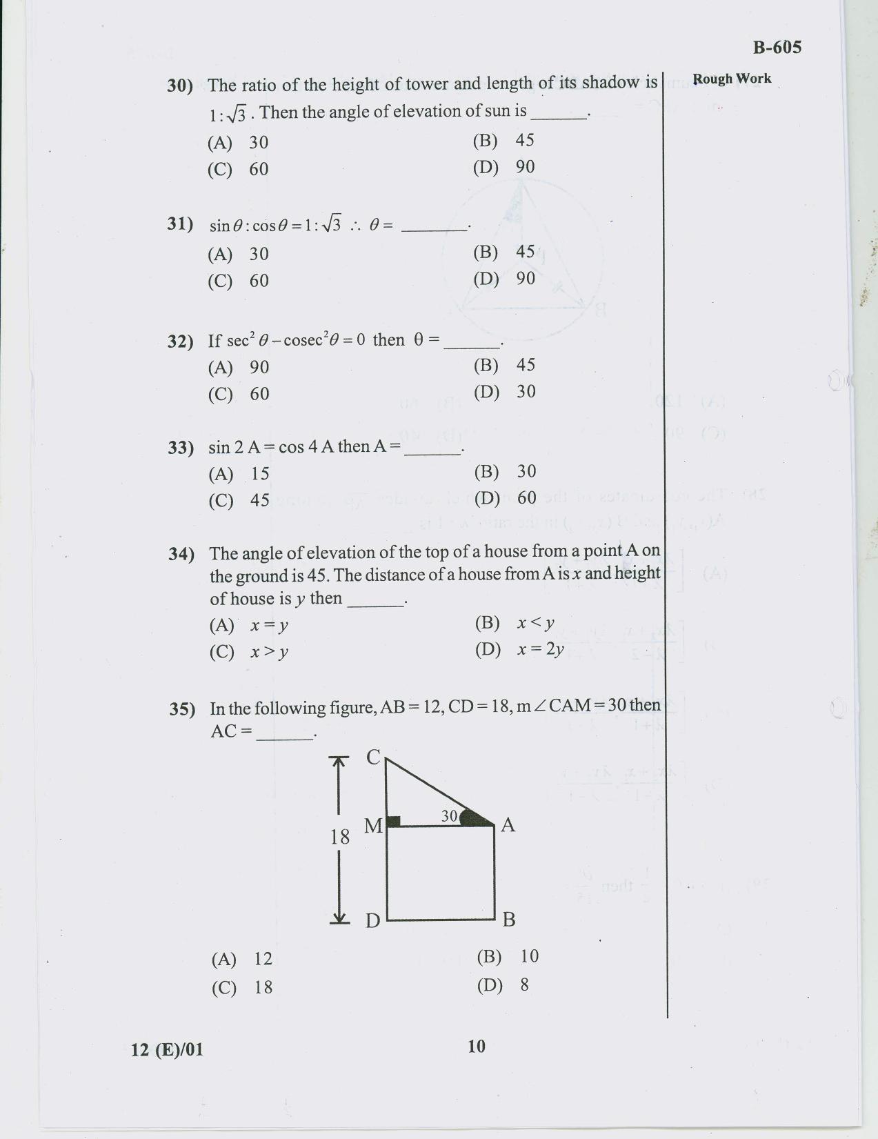 Gujarat Board Class 10th Question Paper 2018 - 12 Maths( 10th ENG MED) - Page 10