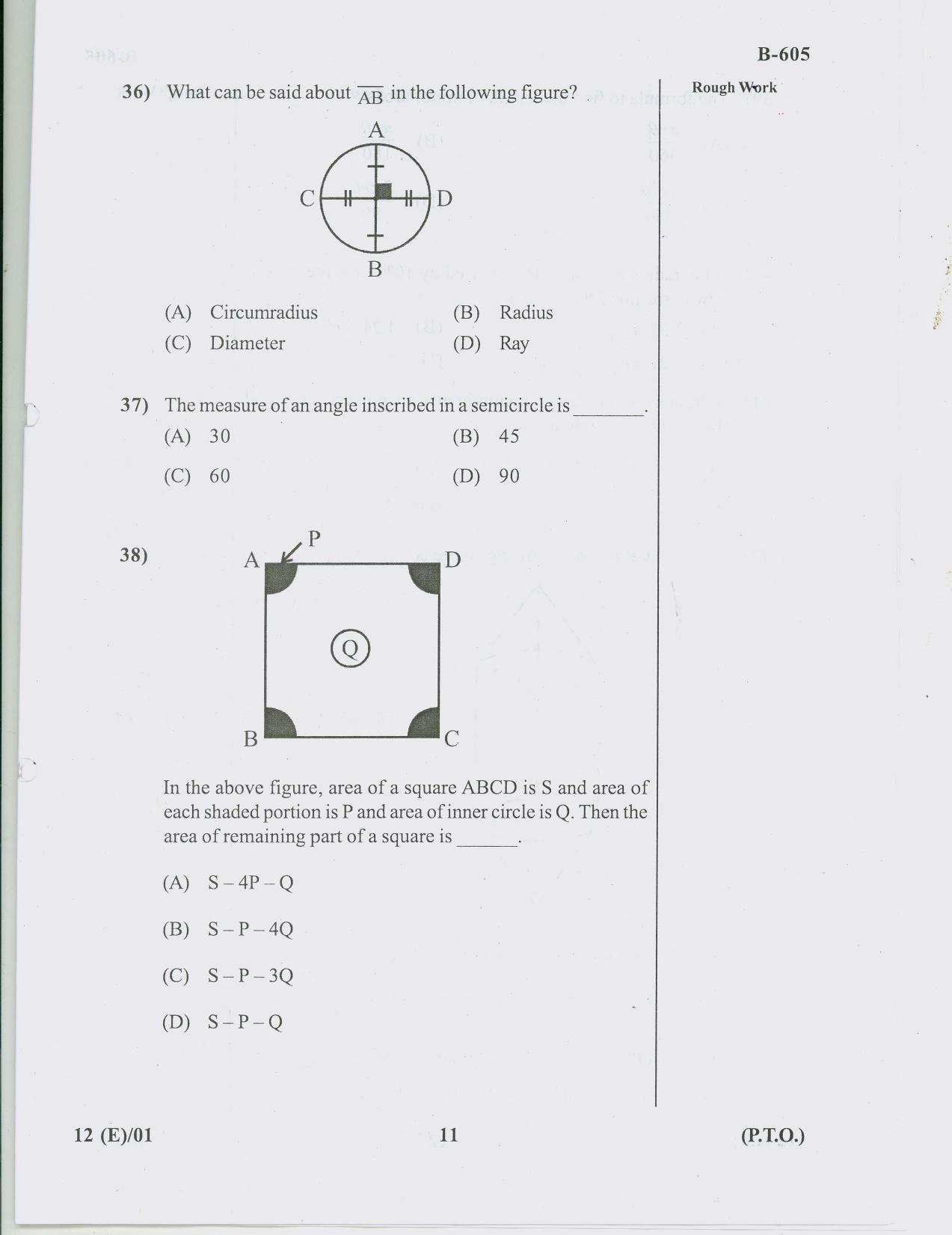 Gujarat Board Class 10th Question Paper 2018 - 12 Maths( 10th ENG MED) - Page 11
