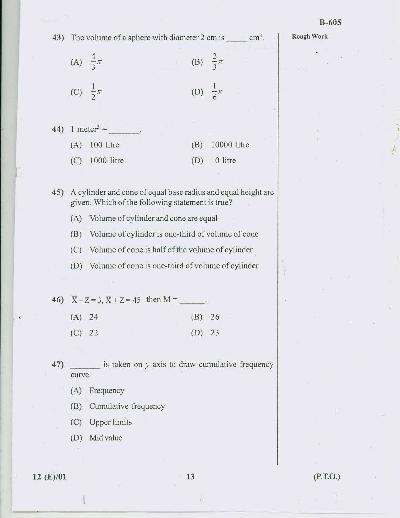 Gujarat Board Class 10th Question Paper 2018 - 12 Maths( 10th ENG MED) - Page 13