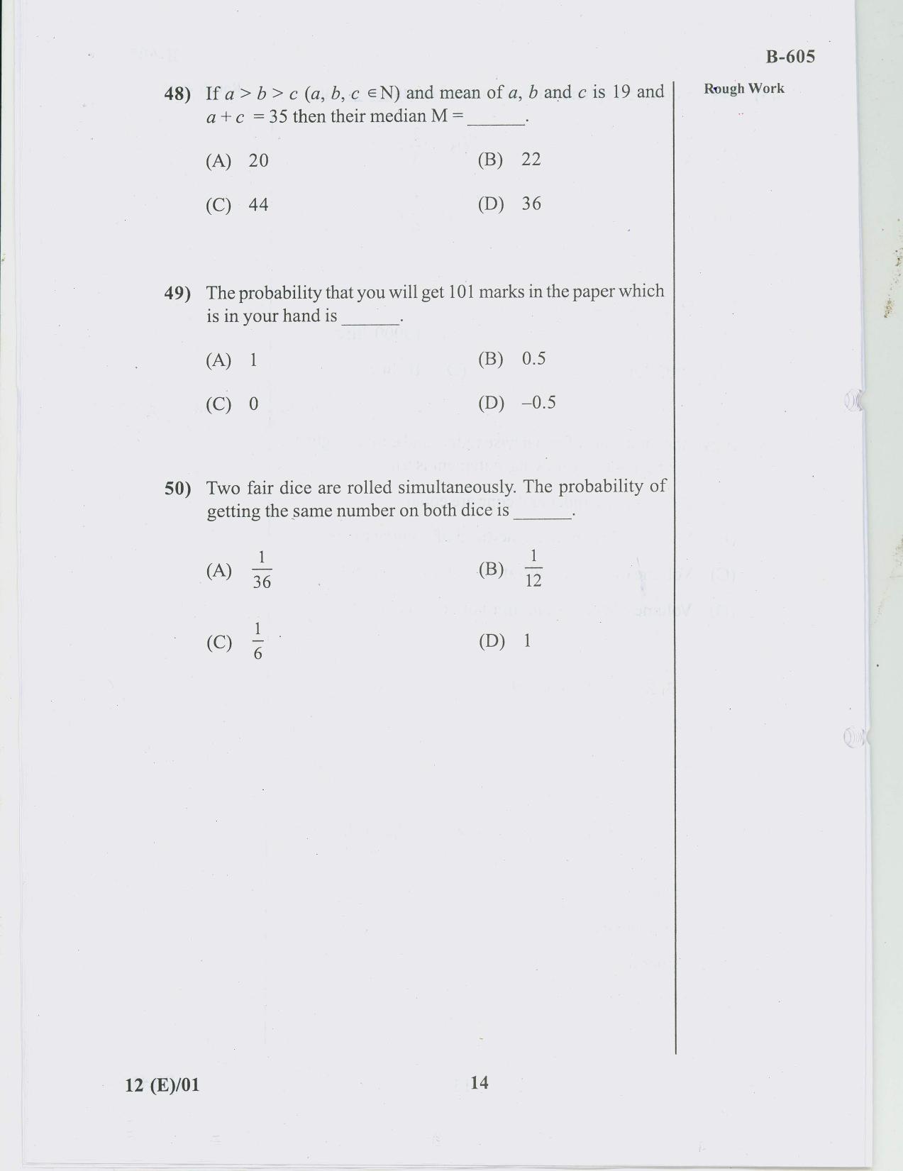 Gujarat Board Class 10th Question Paper 2018 - 12 Maths( 10th ENG MED) - Page 14