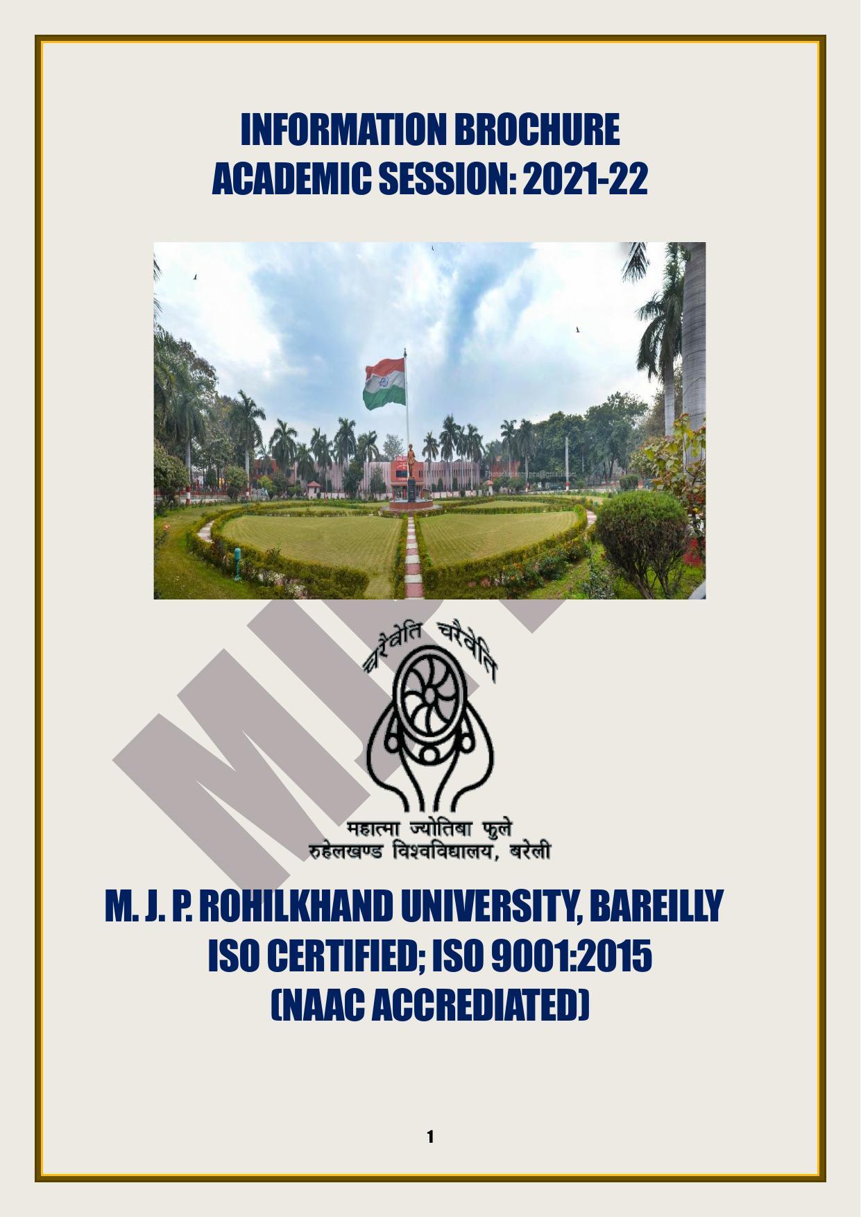 Mahatma Jyotiba Phule Rohilkhand University, Bareilly Information Brochure 2022-24 - Page 1