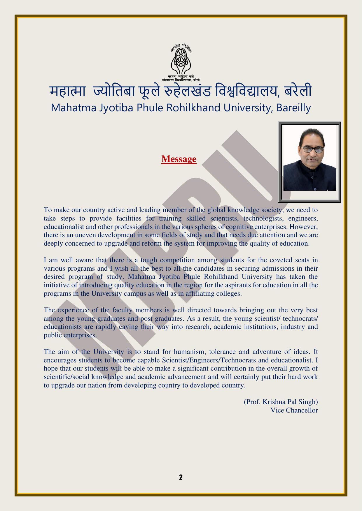 Mahatma Jyotiba Phule Rohilkhand University, Bareilly Information Brochure 2022-24 - Page 2