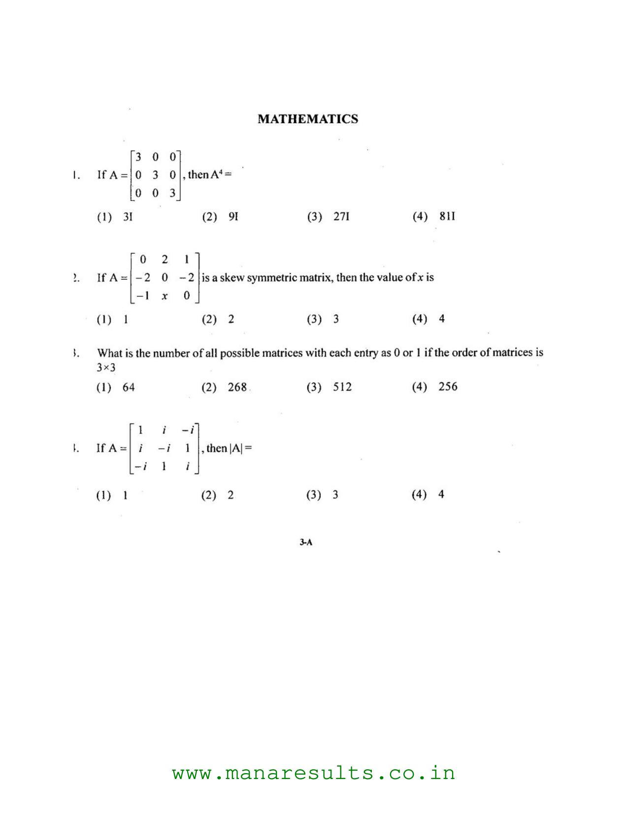 AP ECET 2016 Mining Engineering Old Previous Question Papers - Page 2