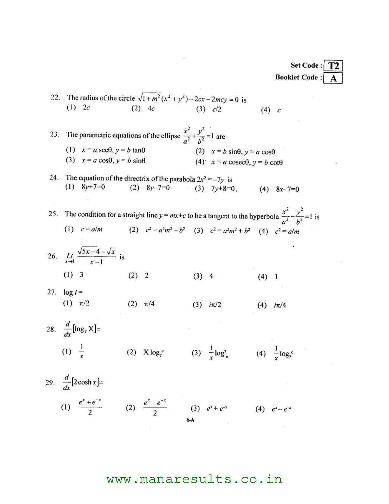 AP ECET 2016 Mining Engineering Old Previous Question Papers - Page 5