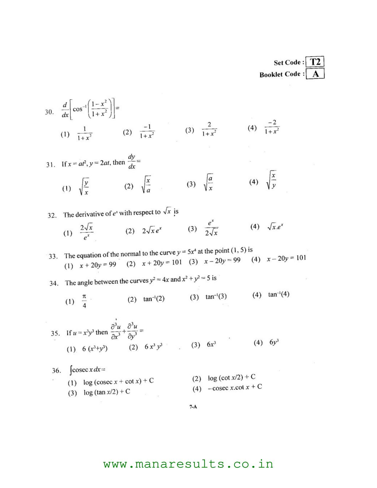 AP ECET 2016 Mining Engineering Old Previous Question Papers - Page 6