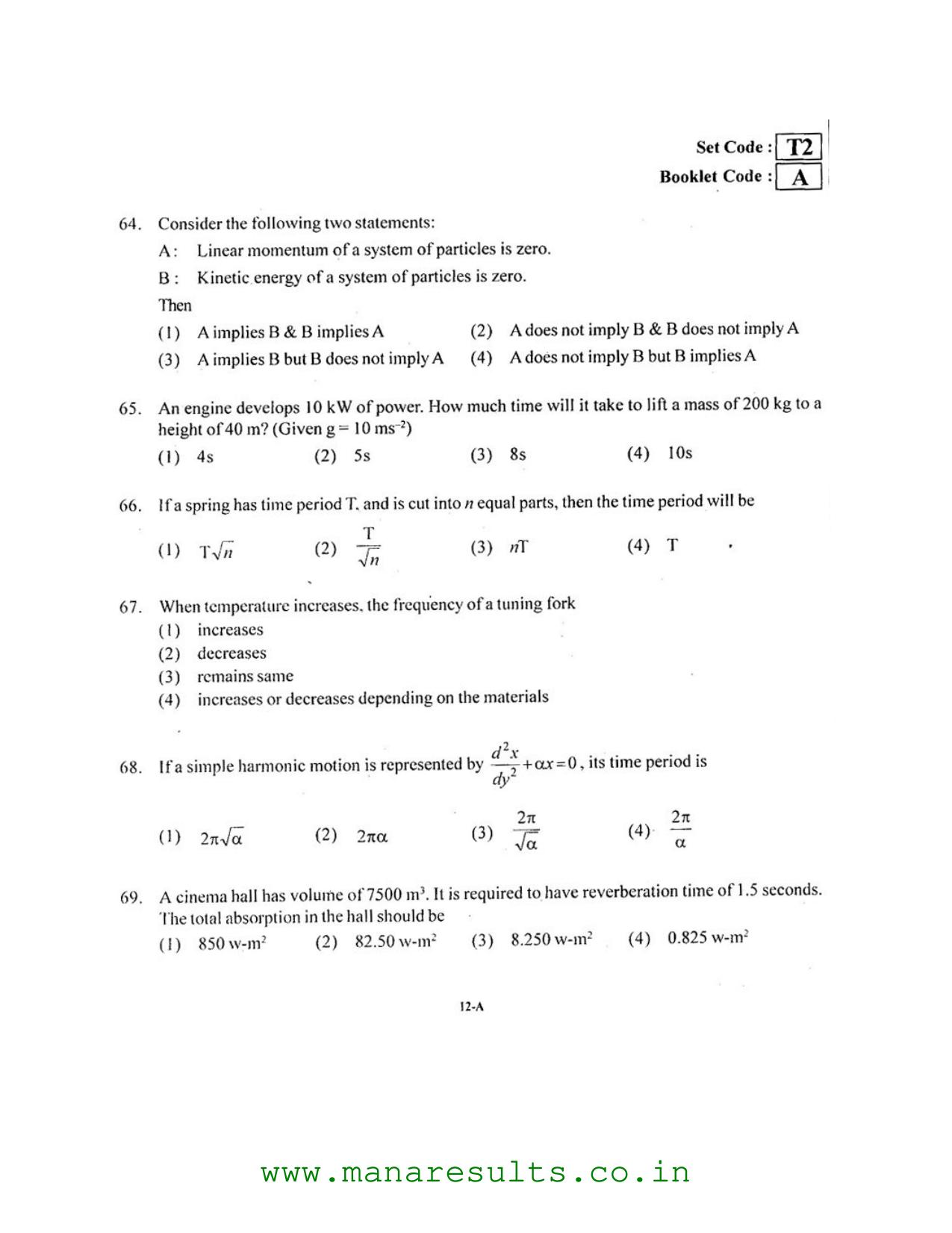 AP ECET 2016 Mining Engineering Old Previous Question Papers - Page 11