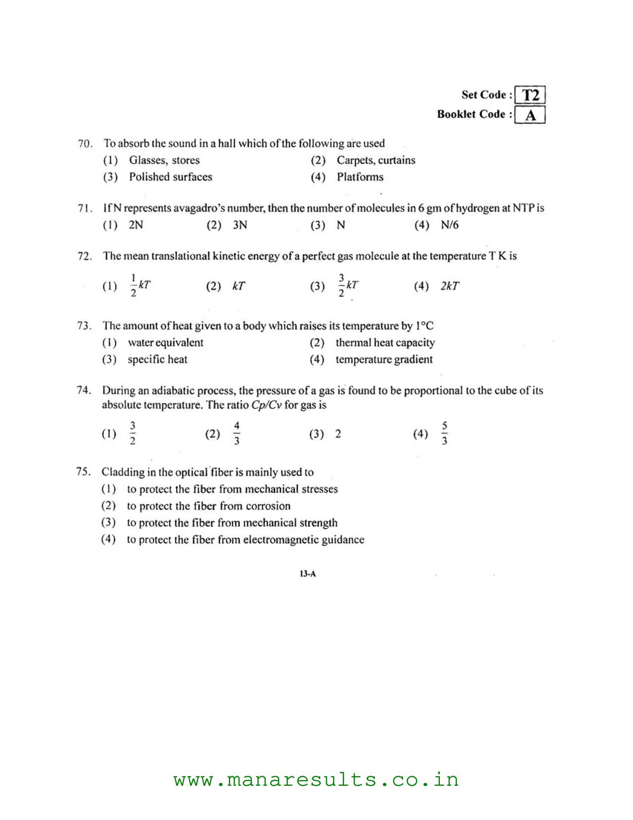 AP ECET 2016 Mining Engineering Old Previous Question Papers - Page 12