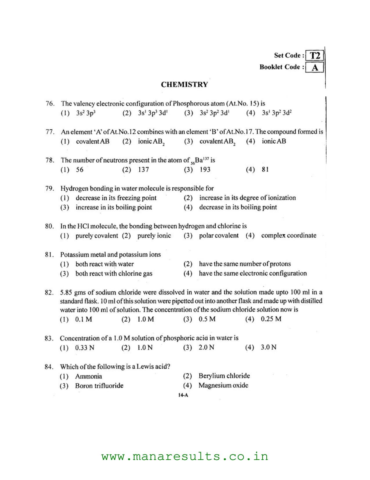 AP ECET 2016 Mining Engineering Old Previous Question Papers - Page 13