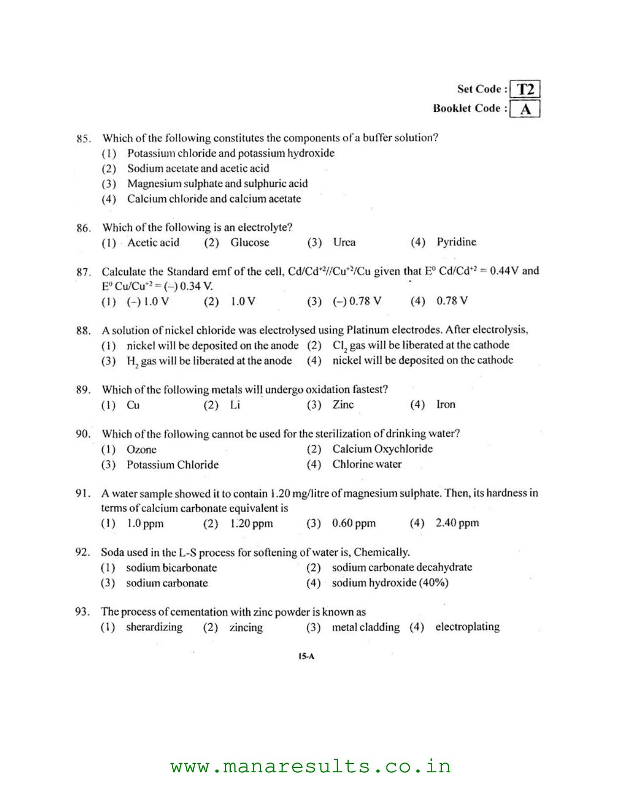 AP ECET 2016 Mining Engineering Old Previous Question Papers - Page 14
