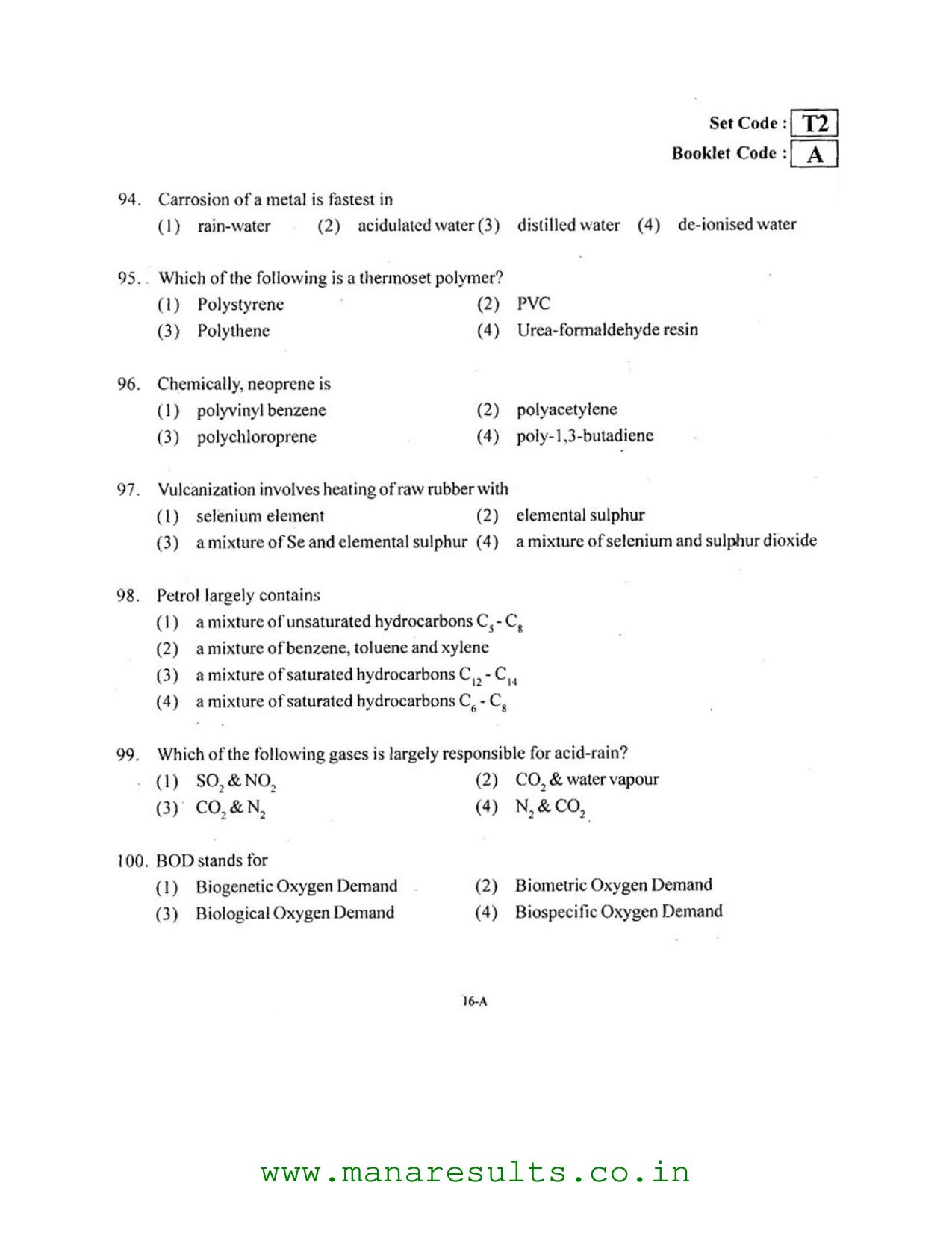 AP ECET 2016 Mining Engineering Old Previous Question Papers - Page 15