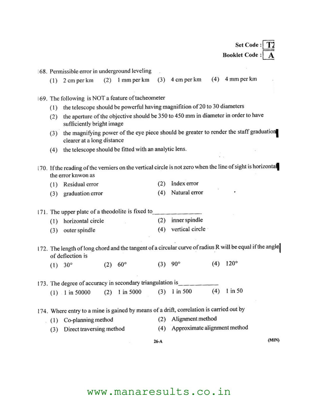 AP ECET 2016 Mining Engineering Old Previous Question Papers - Page 25