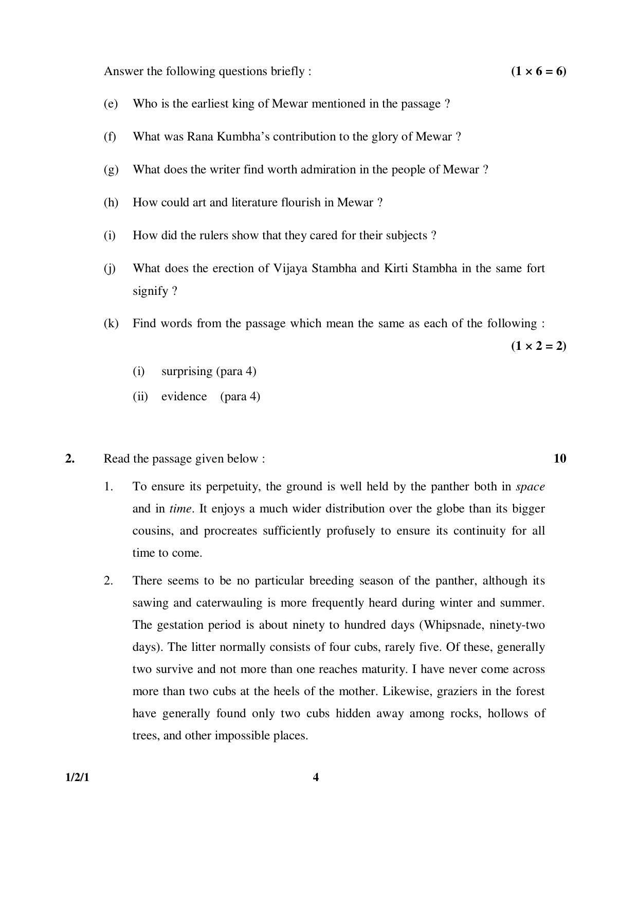 CBSE Class 12 1-2-1 ENGLISH CORE 2016 Question Paper - Page 4