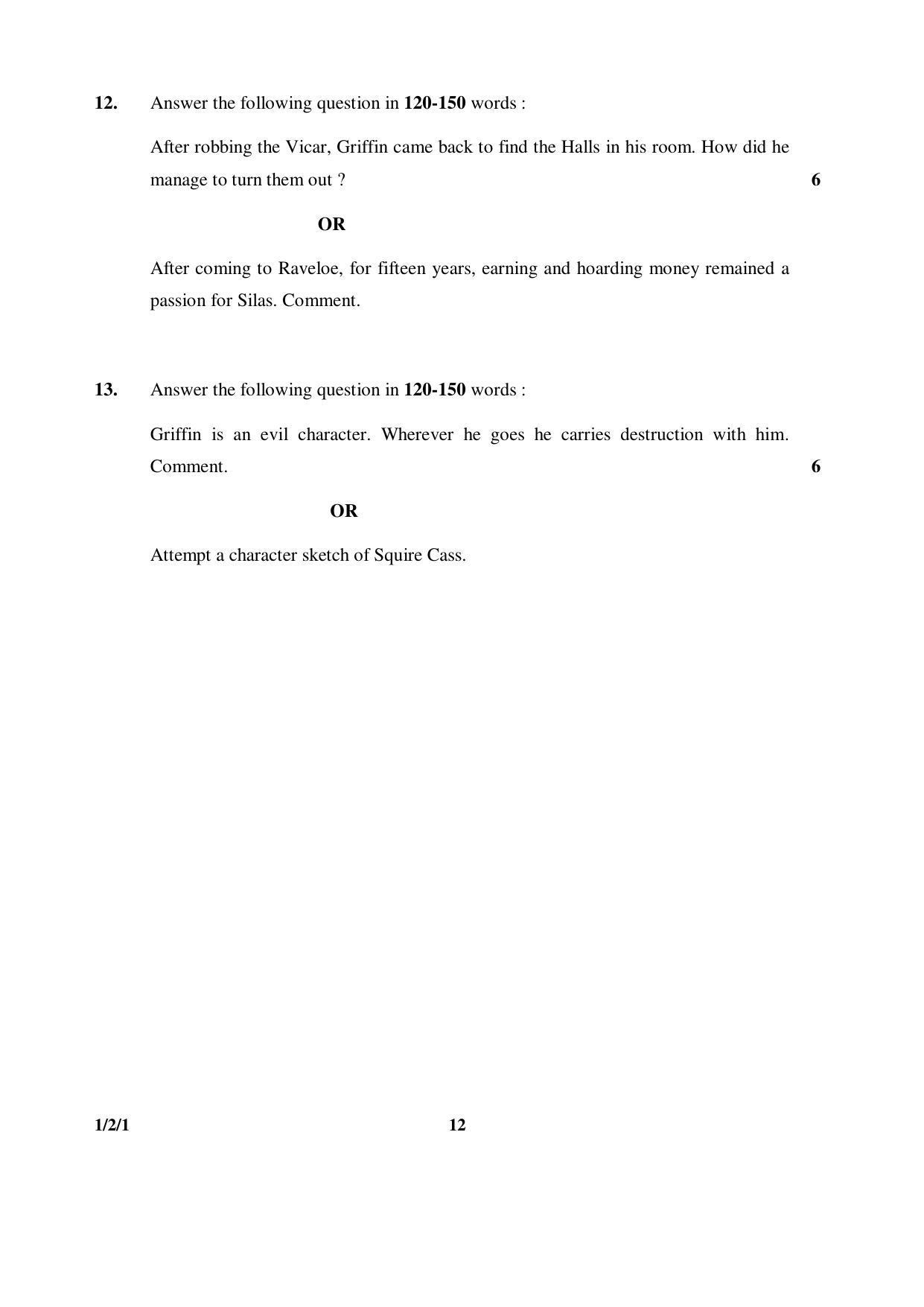 CBSE Class 12 1-2-1 ENGLISH CORE 2016 Question Paper - Page 12
