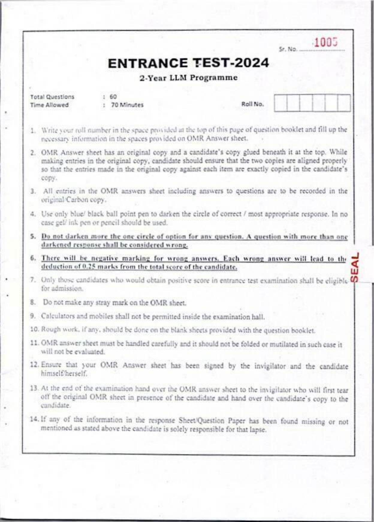 KUET 2024 LLM Question Paper - Page 1