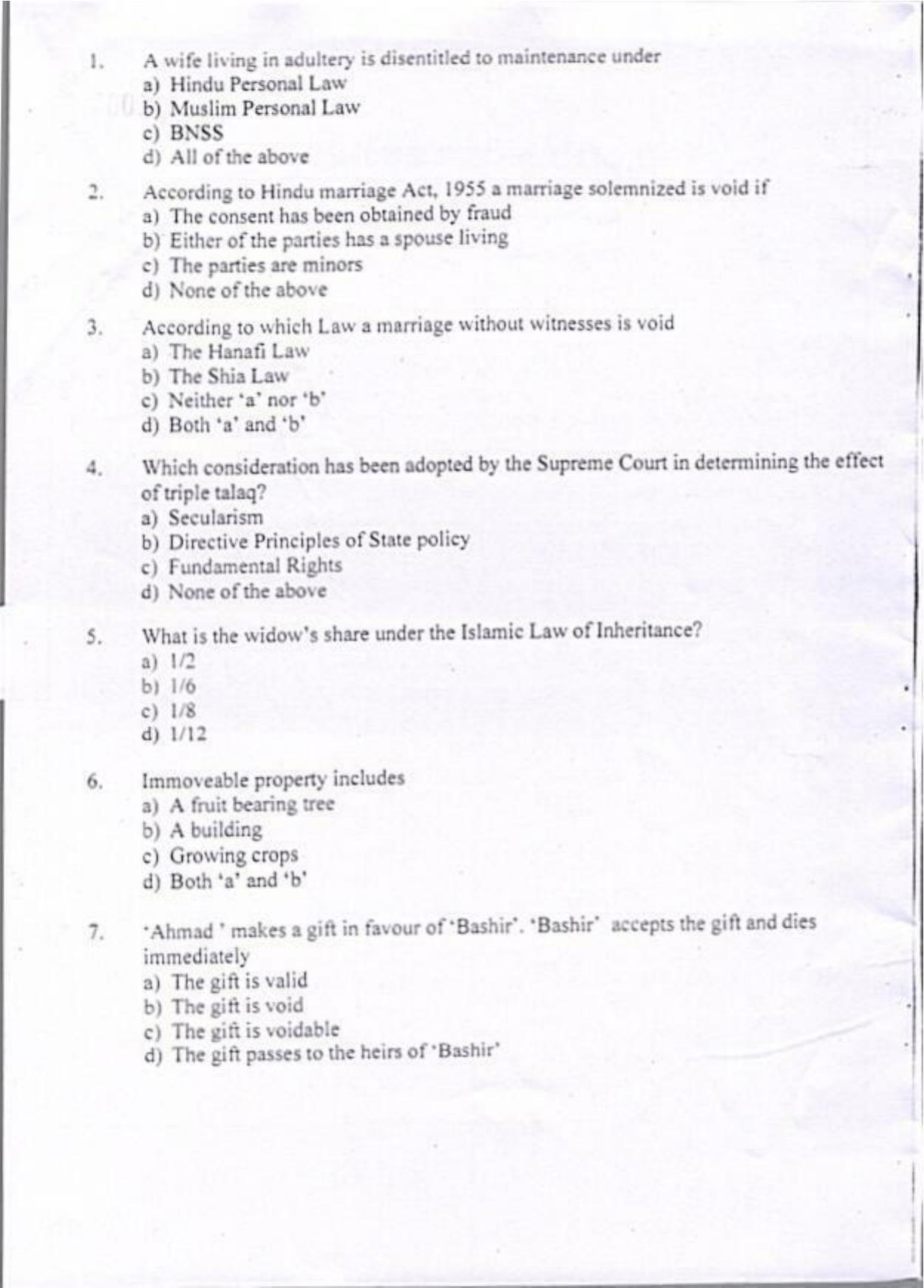 KUET 2024 LLM Question Paper - Page 2