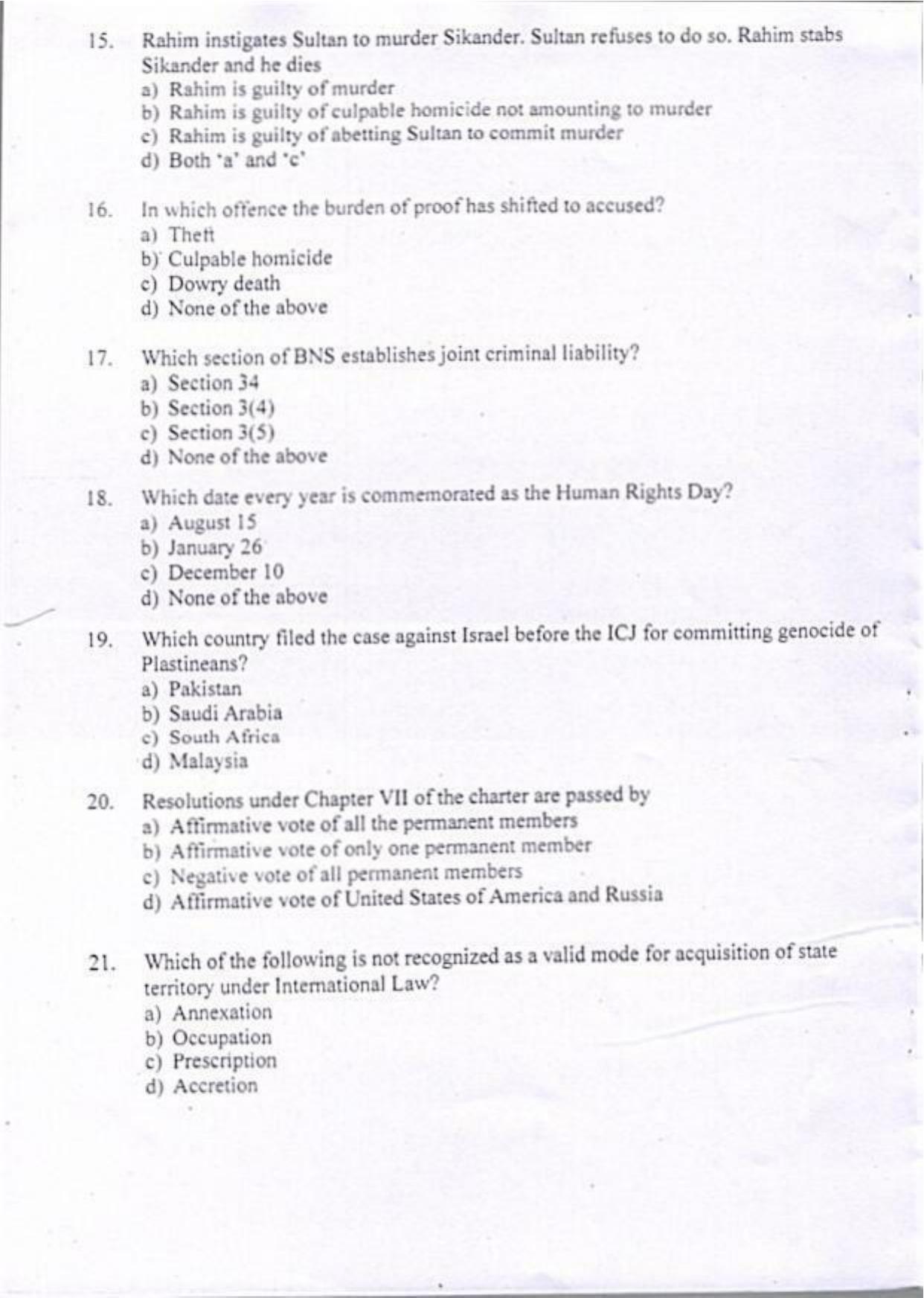 KUET 2024 LLM Question Paper - Page 4
