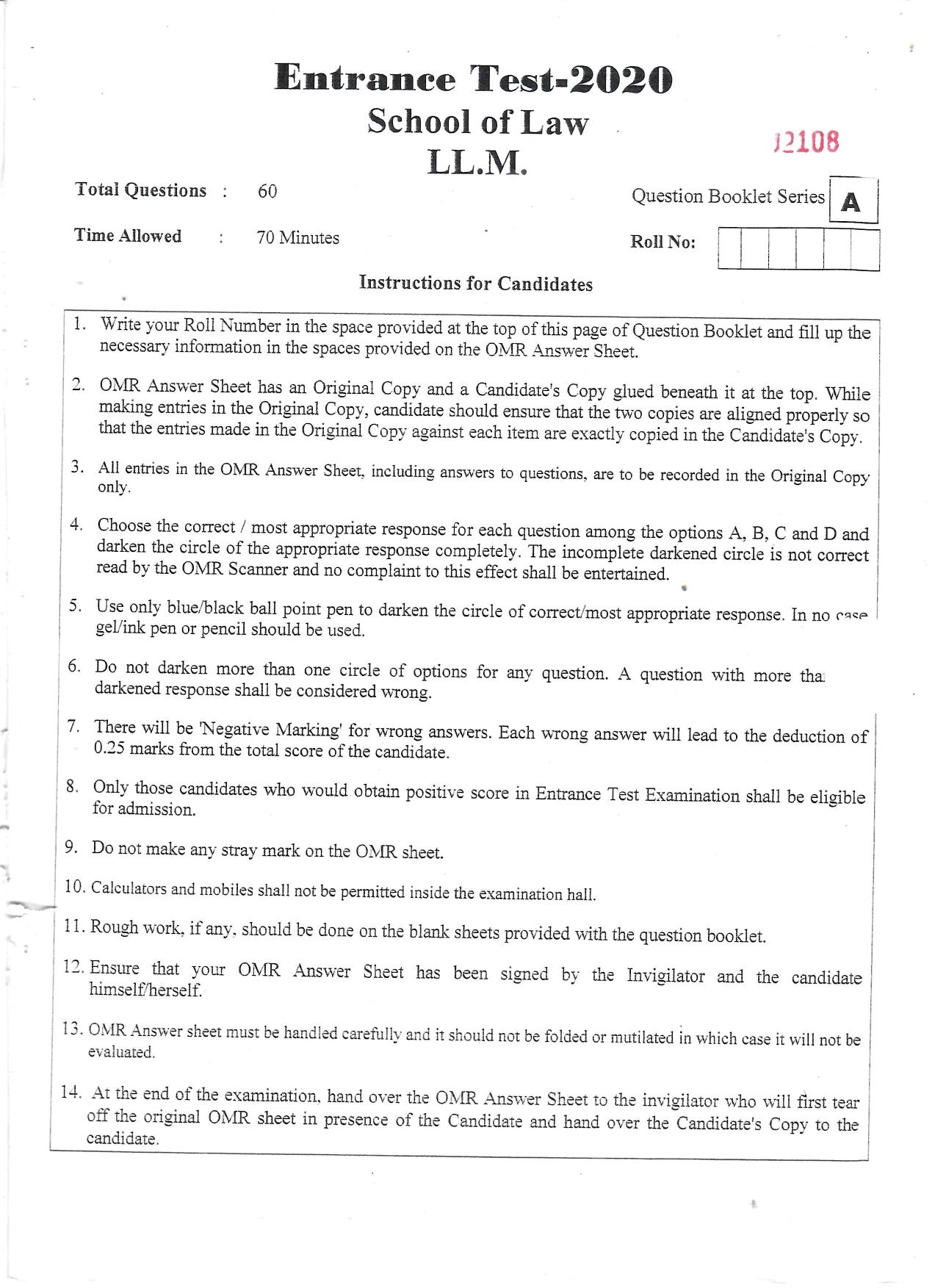 KUET 2024 LLM Question Paper - Page 11