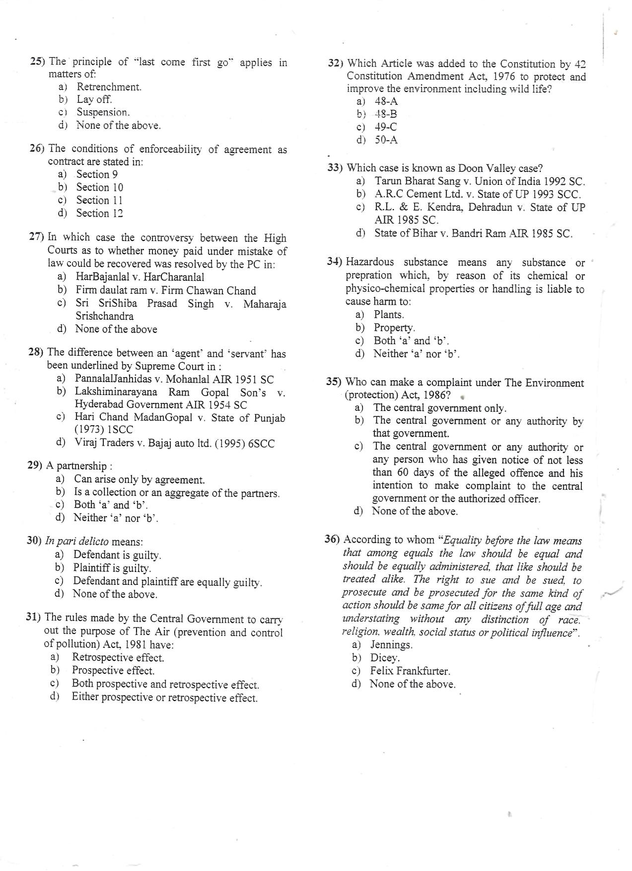 KUET 2024 LLM Question Paper - Page 14