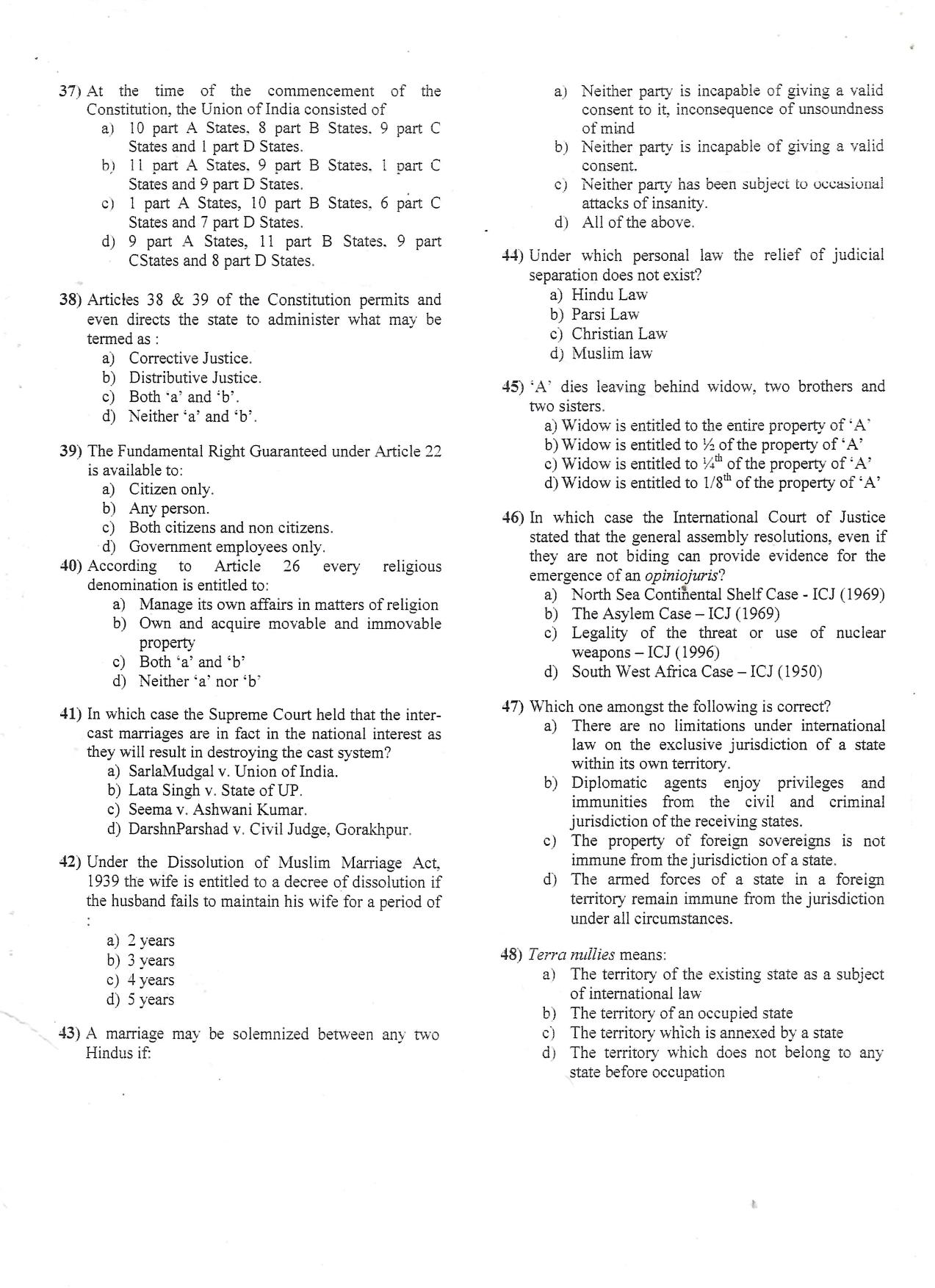 KUET 2024 LLM Question Paper - Page 15