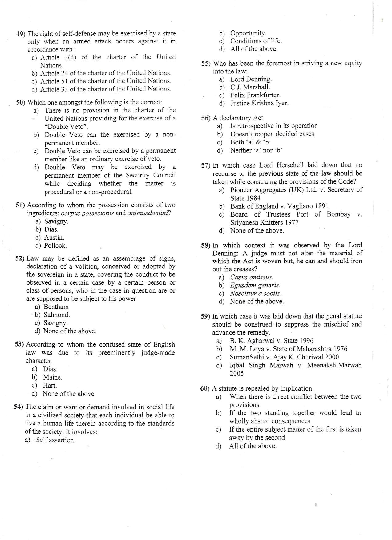 KUET 2024 LLM Question Paper - Page 16