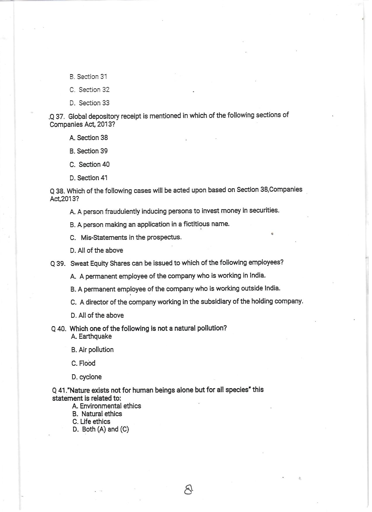 KUET 2024 LLM Question Paper - Page 25
