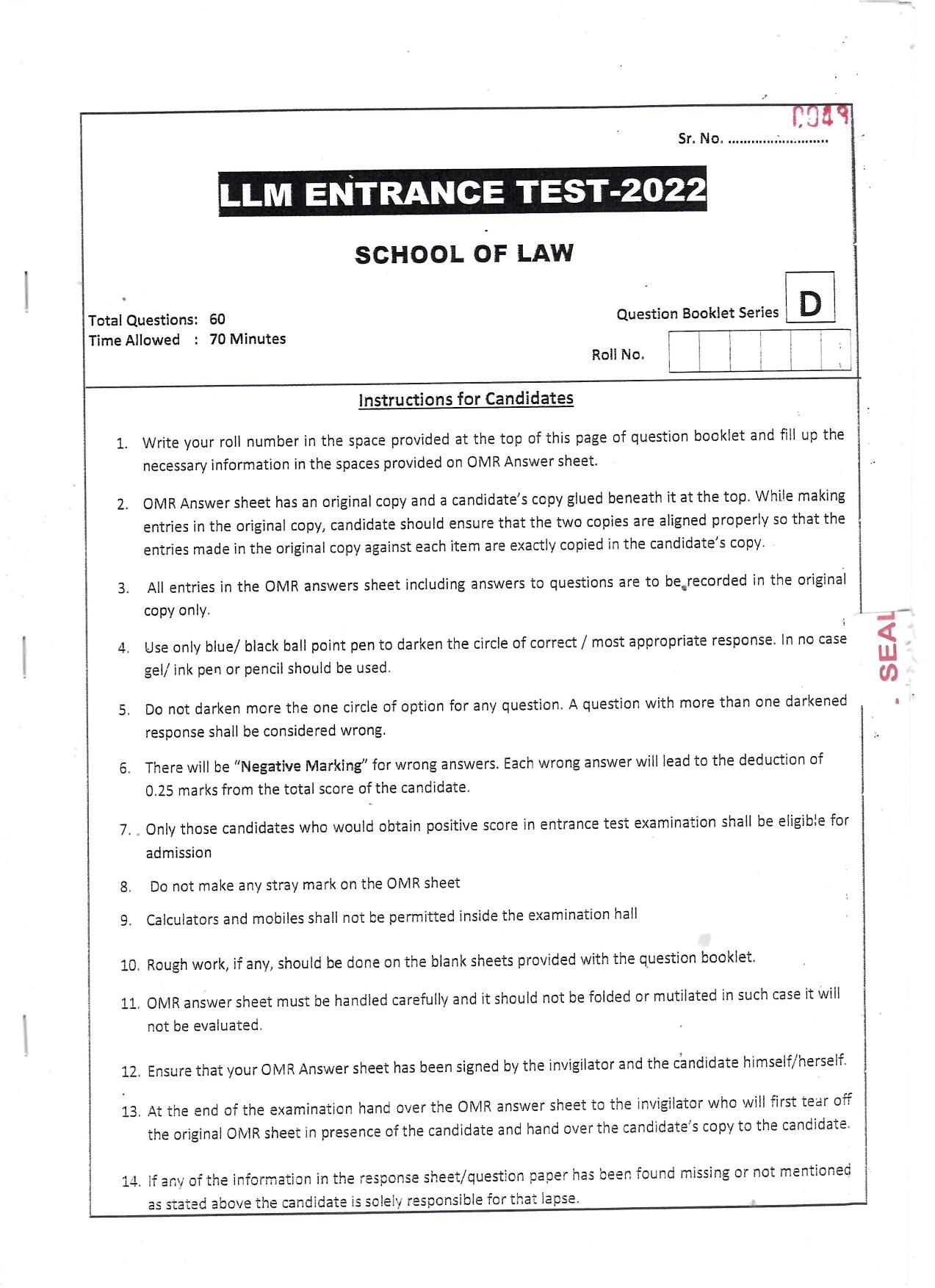 KUET 2024 LLM Question Paper - Page 30
