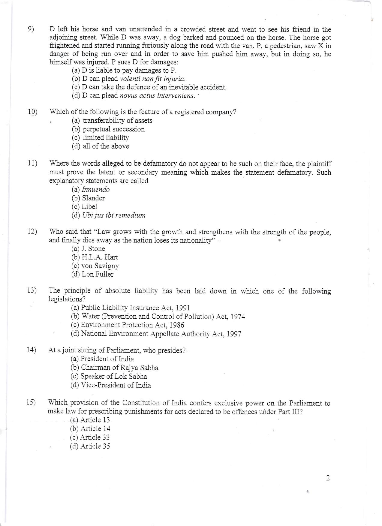 KUET 2024 LLM Question Paper - Page 32