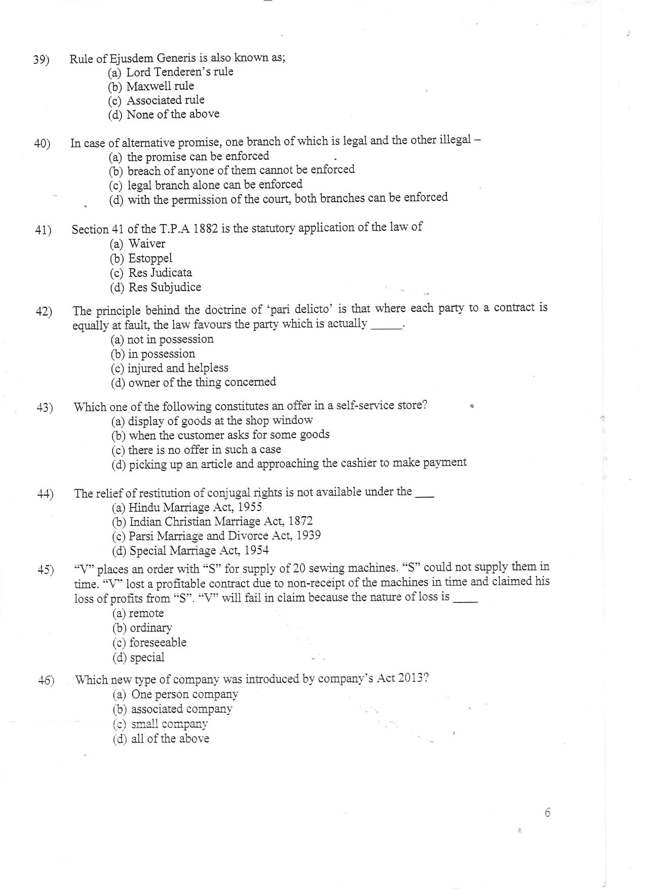 KUET 2024 LLM Question Paper - Page 36