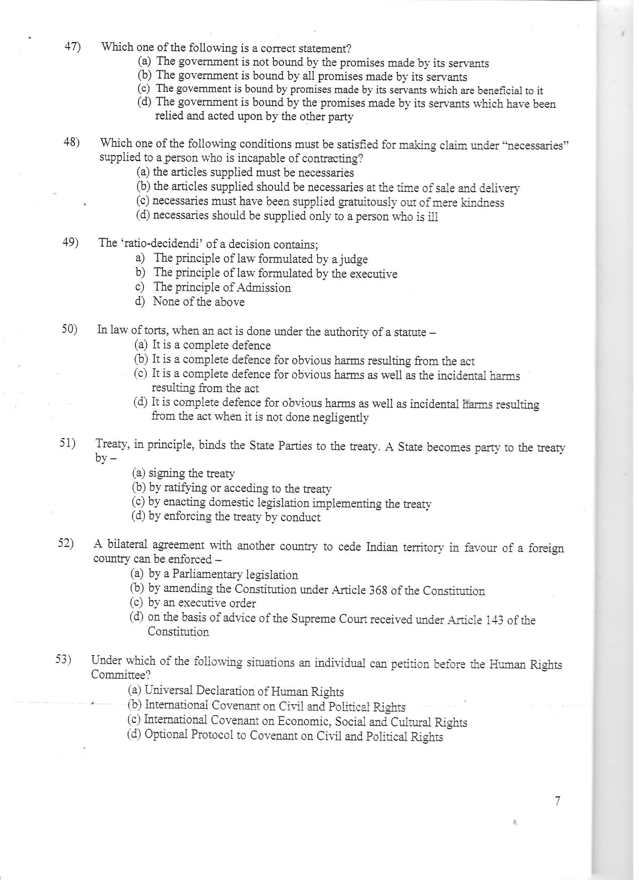 KUET 2024 LLM Question Paper - Page 37
