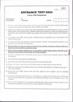 KUET 2024 LLM Question Paper