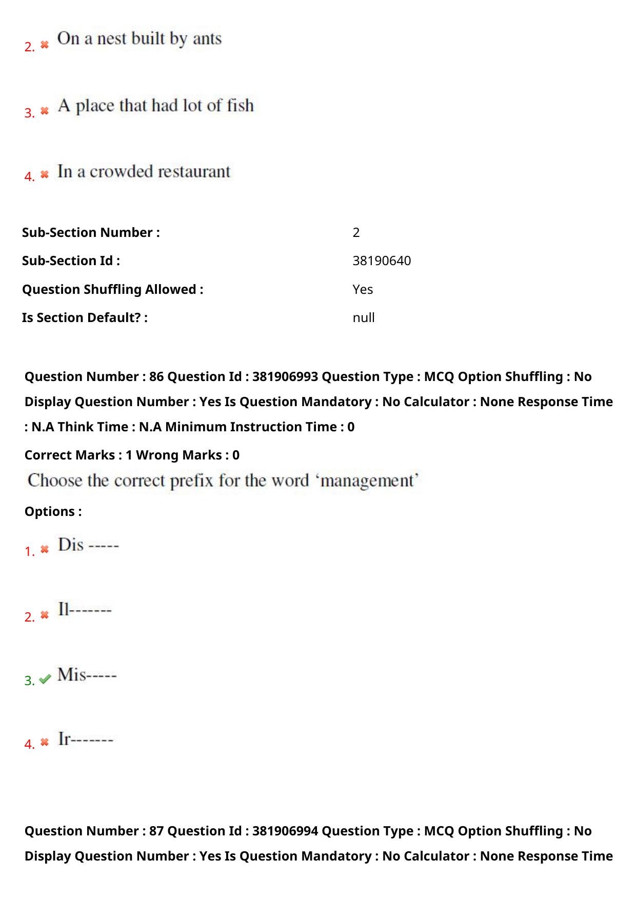 TS EDCET: 23rd May 2024 Shift 2 (URDU) Question Paper and Answer Key - Page 64