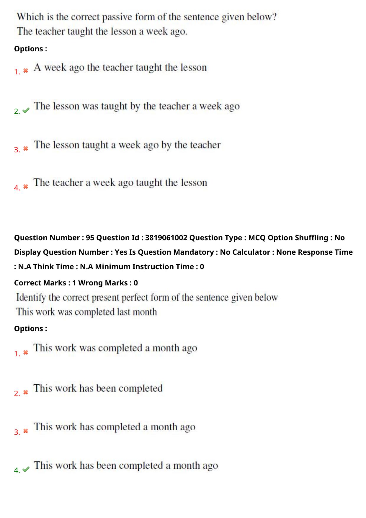 TS EDCET: 23rd May 2024 Shift 2 (URDU) Question Paper and Answer Key - Page 69