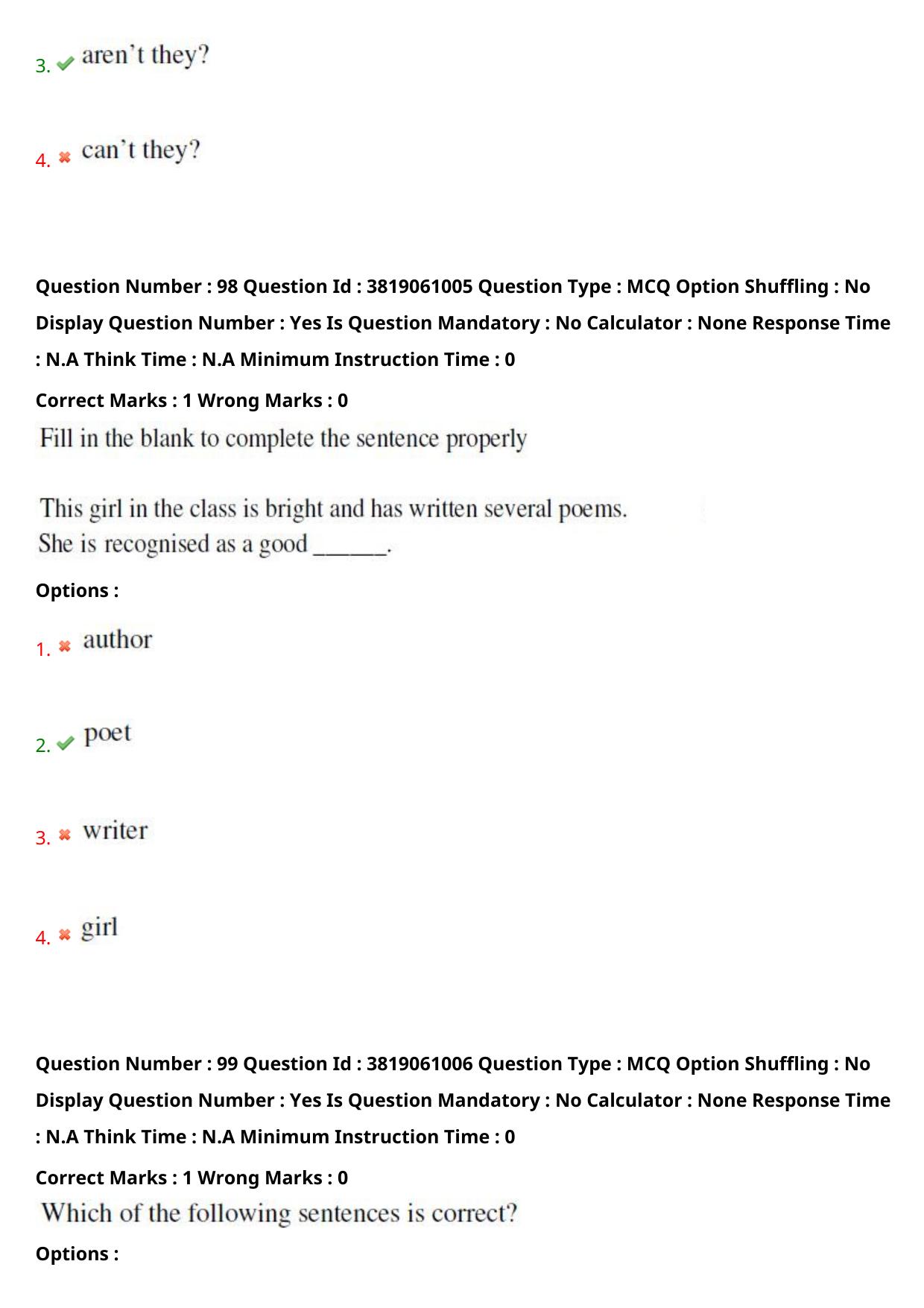 TS EDCET: 23rd May 2024 Shift 2 (URDU) Question Paper and Answer Key - Page 71
