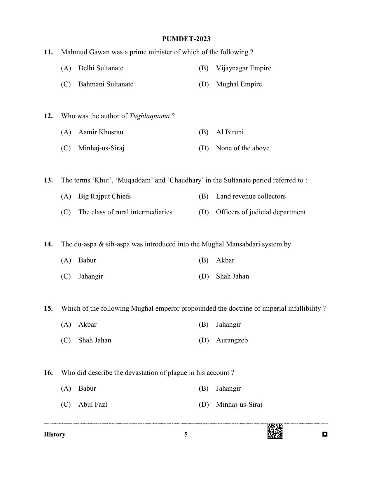PUMDET 2023 History Question Paper - Page 5