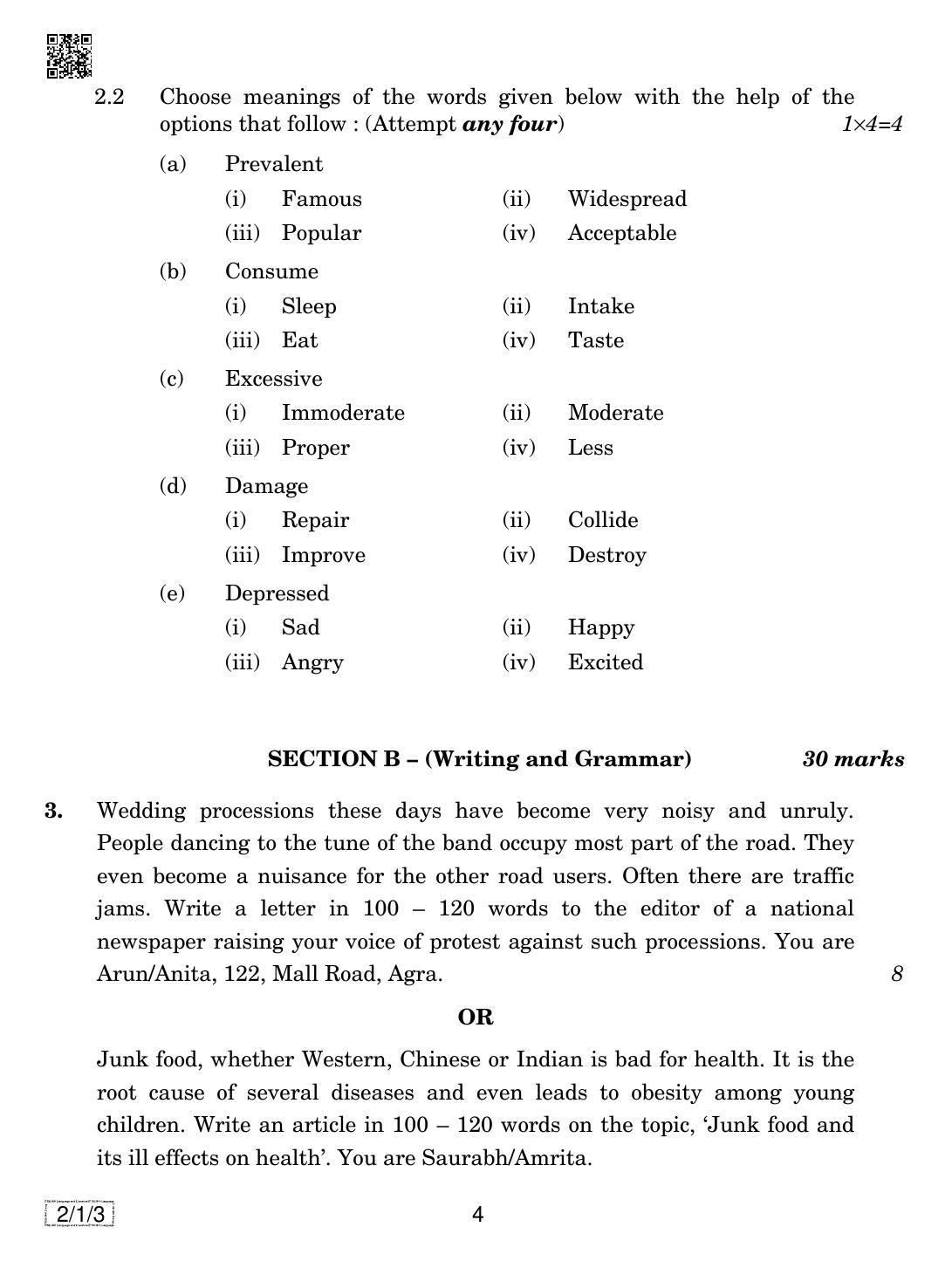CBSE Class 10 2-1-3 ENGLISH LANG. & LIT. 2019 Compartment Question Paper - Page 4