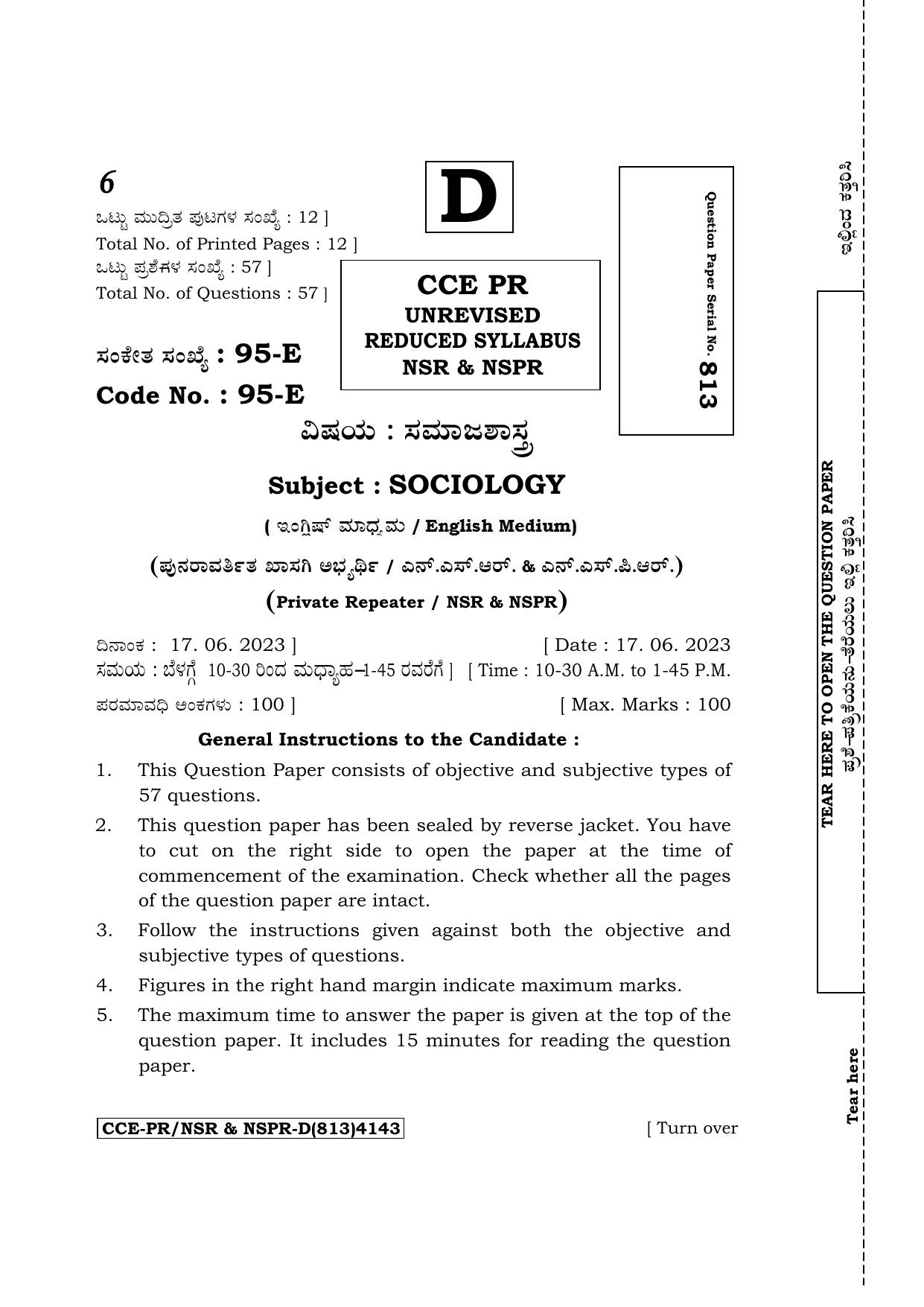 Karnataka SSLC Sociology (English Medium) Exam Question Paper 2023 (D Version) - Page 1