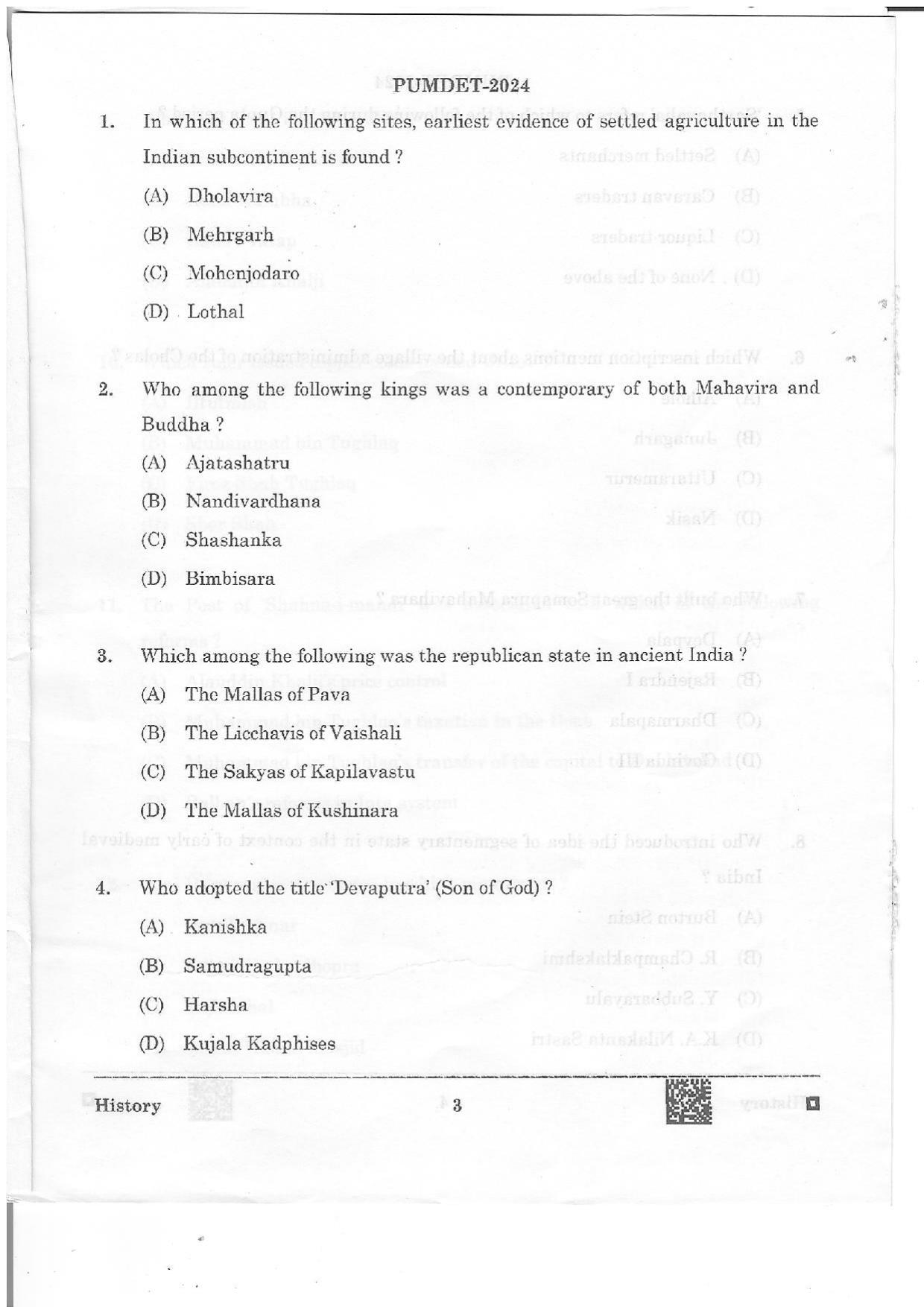 PUMDET 2024 History Question Paper - Page 3