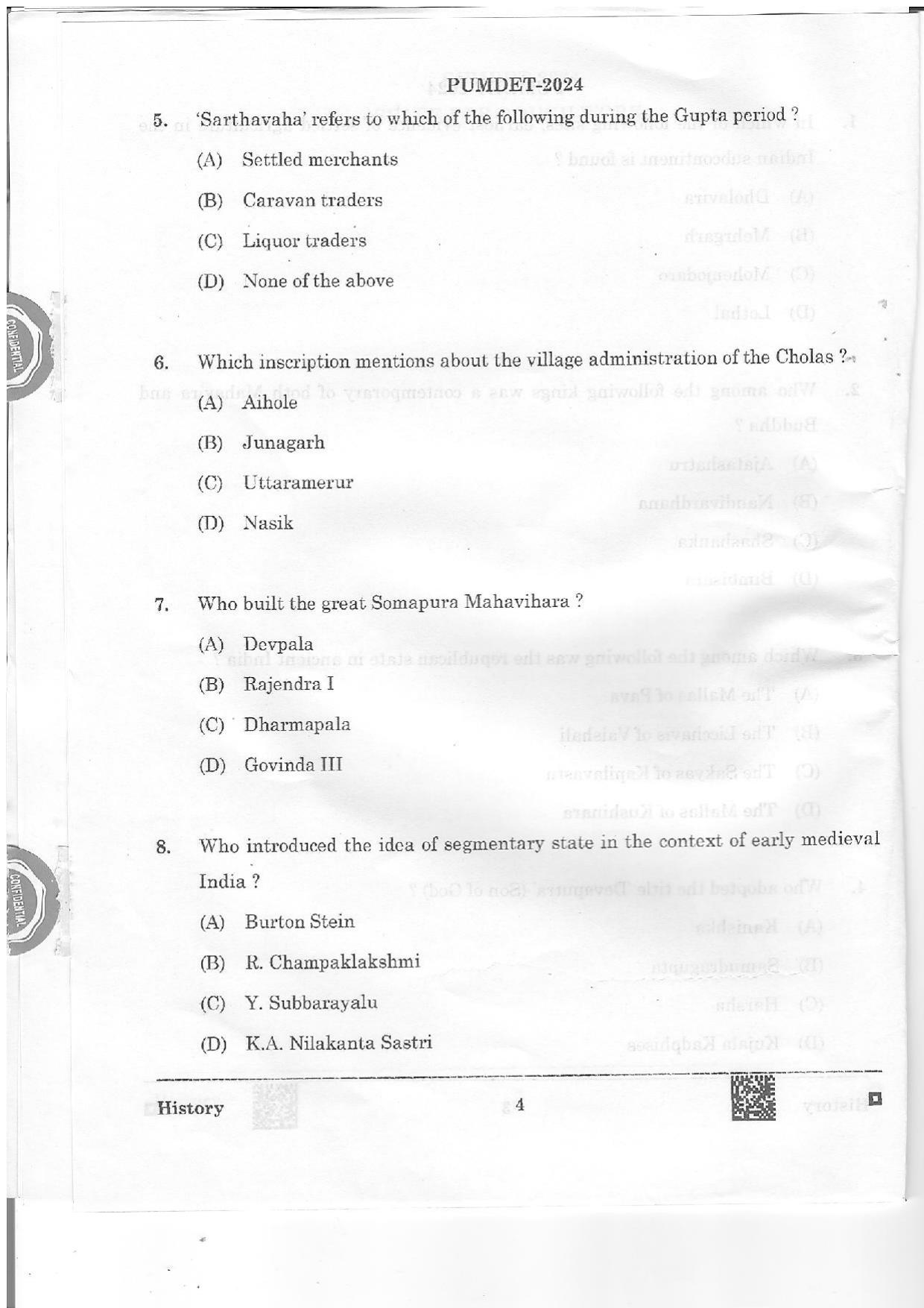 PUMDET 2024 History Question Paper - Page 4
