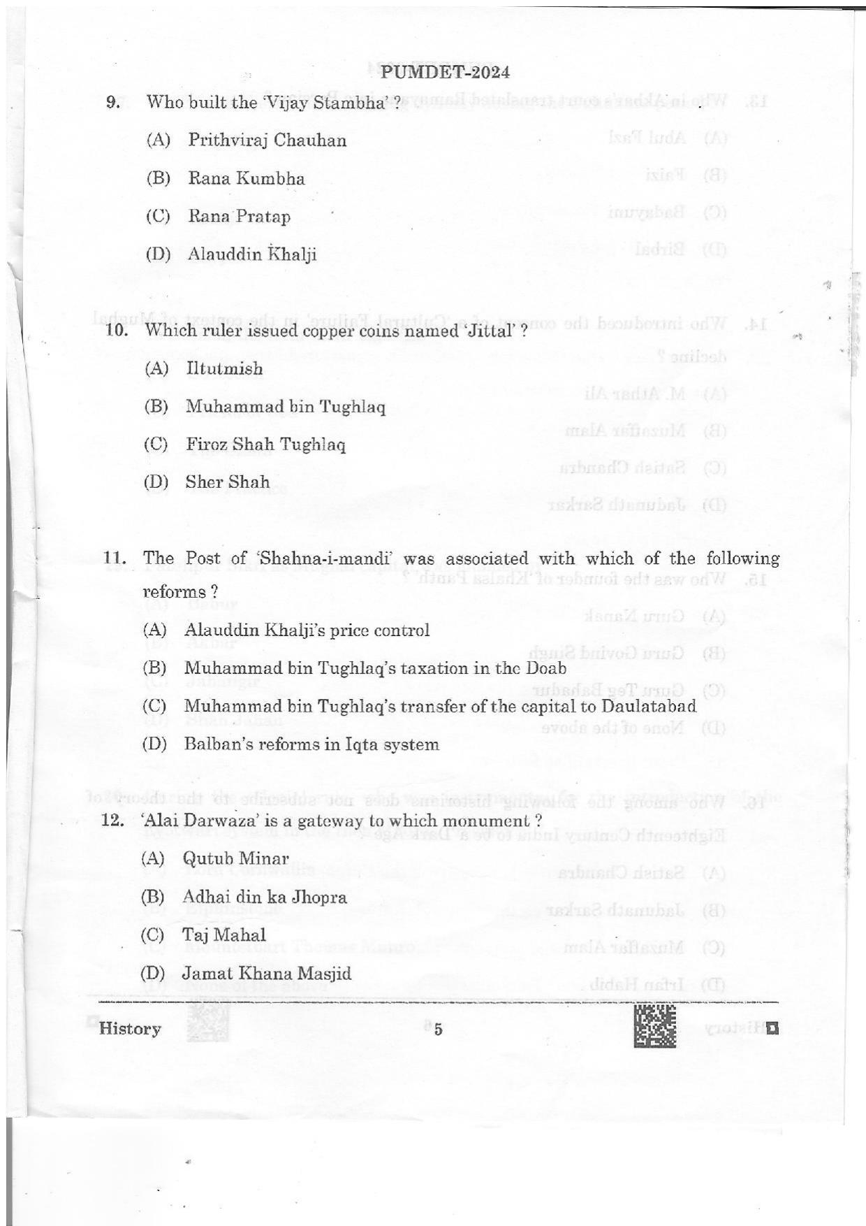 PUMDET 2024 History Question Paper - Page 5