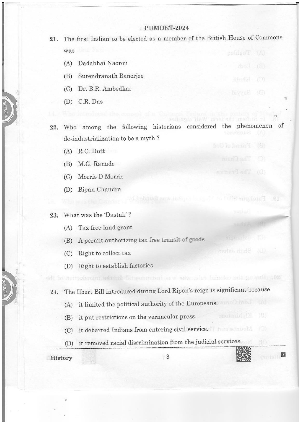 PUMDET 2024 History Question Paper - Page 8